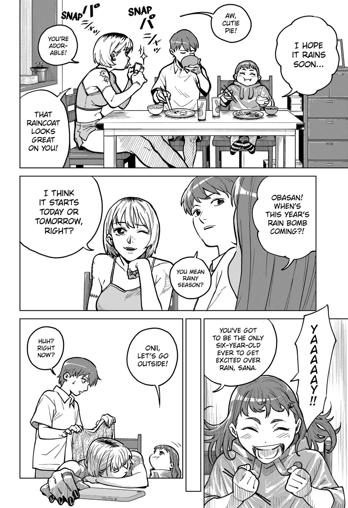 Chiyoku no Karyuudo Chap 1 - Next Chap 2