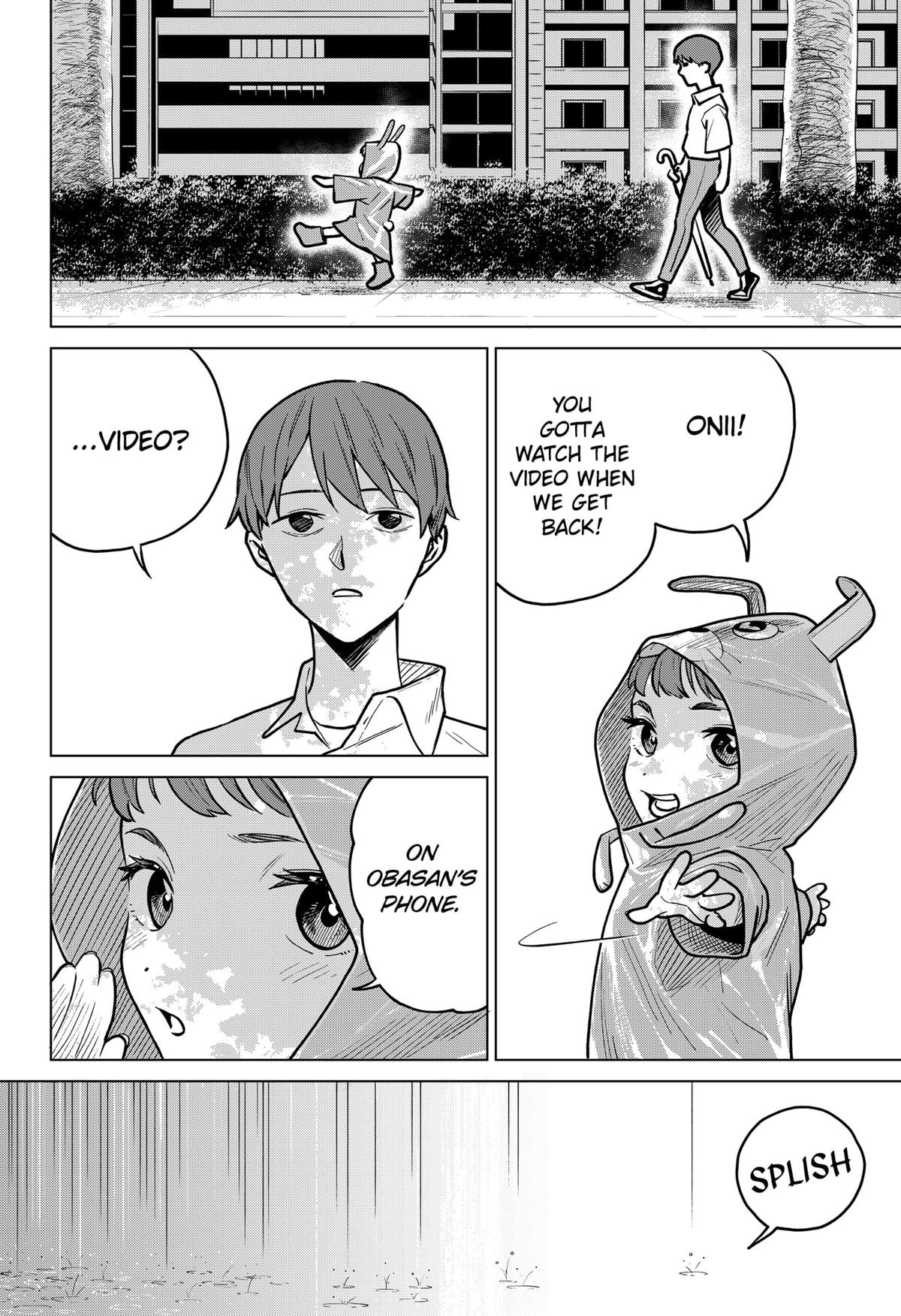 Chiyoku no Karyuudo Chap 1 - Next Chap 2