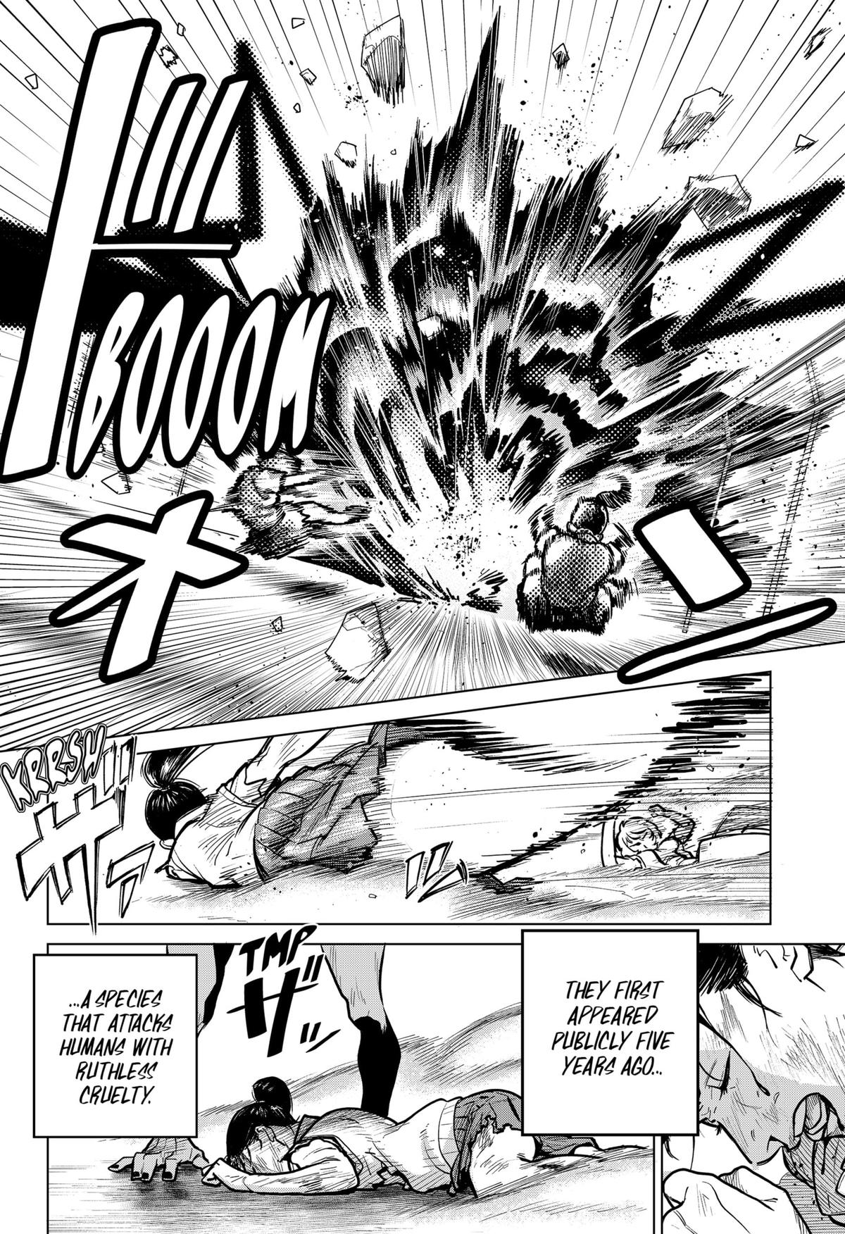 Chiyoku no Karyuudo Chap 1 - Next Chap 2