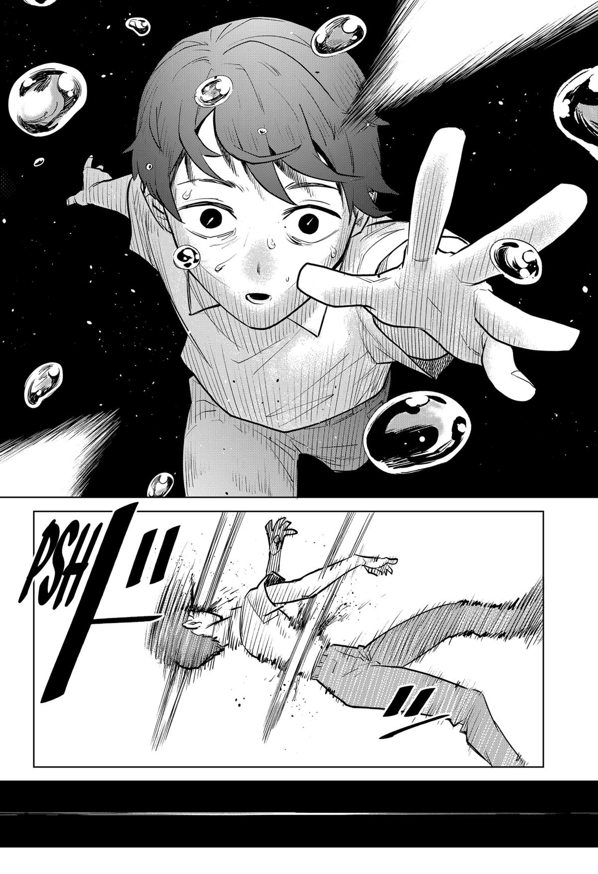 Chiyoku no Karyuudo Chap 1 - Next Chap 2