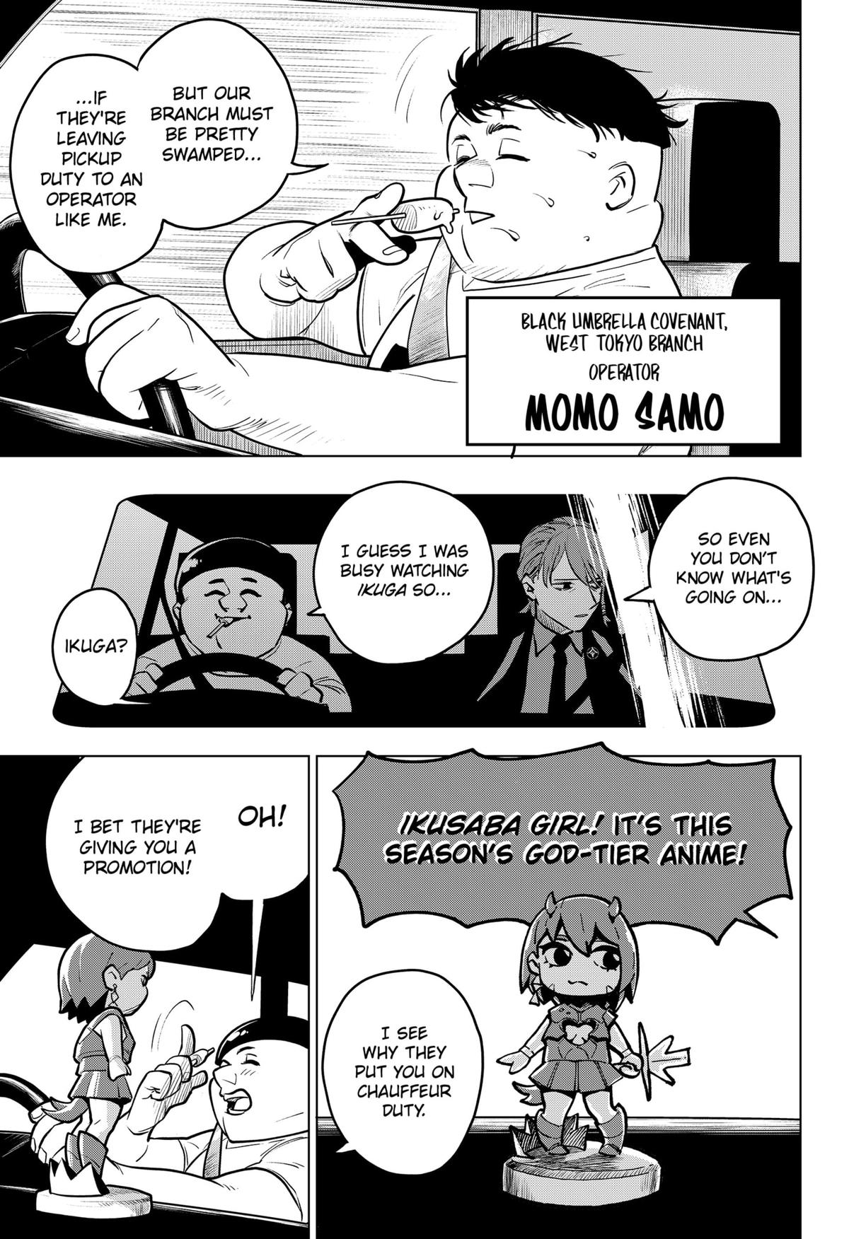 Chiyoku no Karyuudo Chap 1 - Next Chap 2