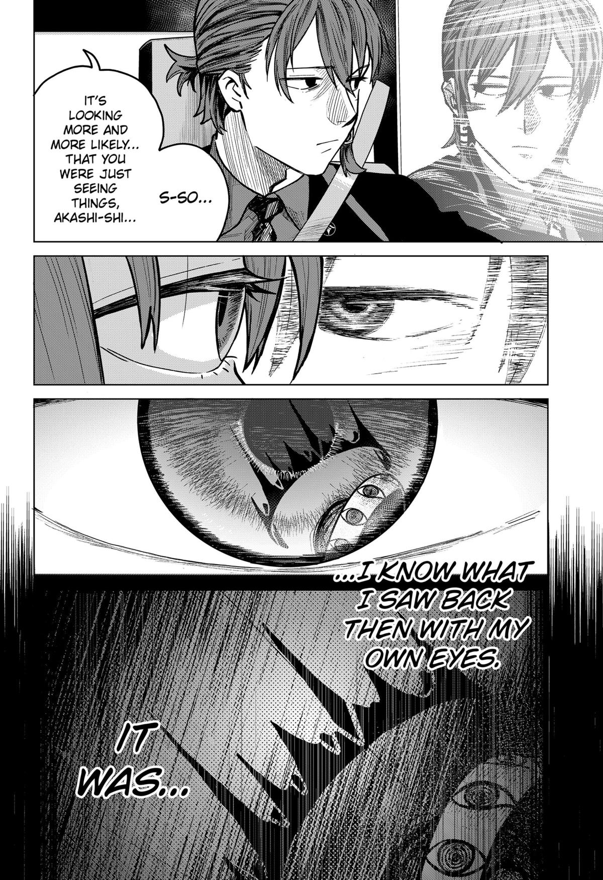 Chiyoku no Karyuudo Chap 1 - Next Chap 2