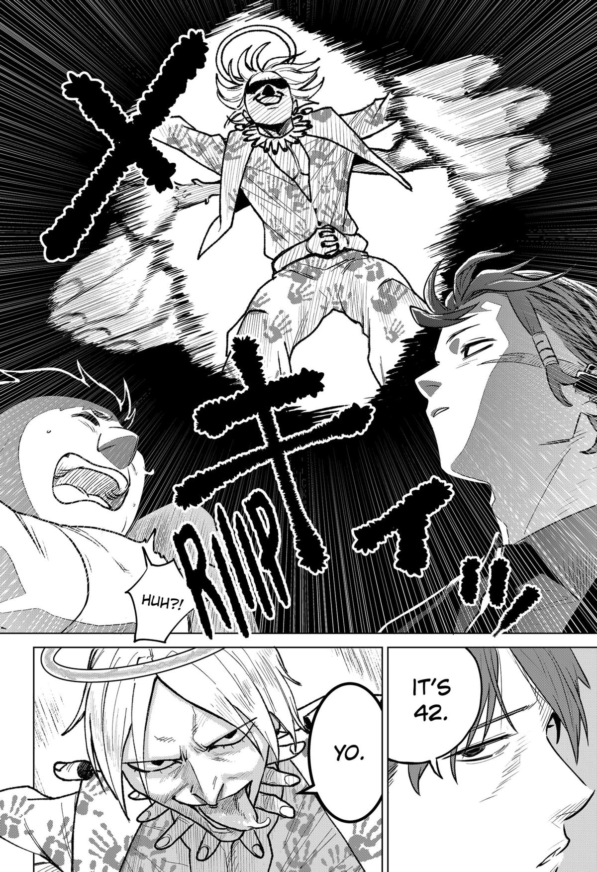 Chiyoku no Karyuudo Chap 1 - Next Chap 2