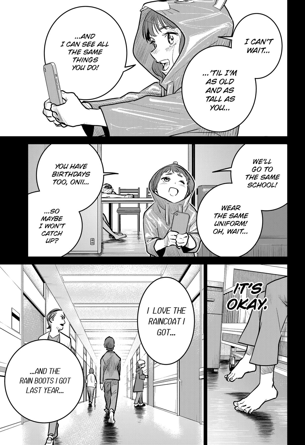 Chiyoku no Karyuudo Chap 2 - Next Chap 3