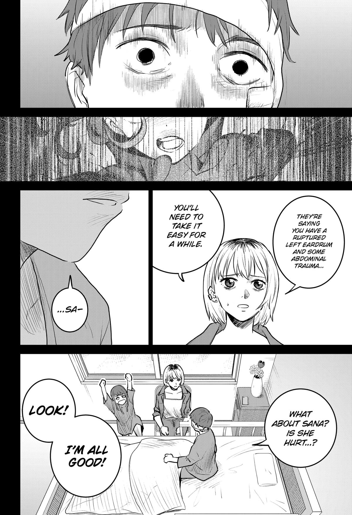Chiyoku no Karyuudo Chap 2 - Next Chap 3