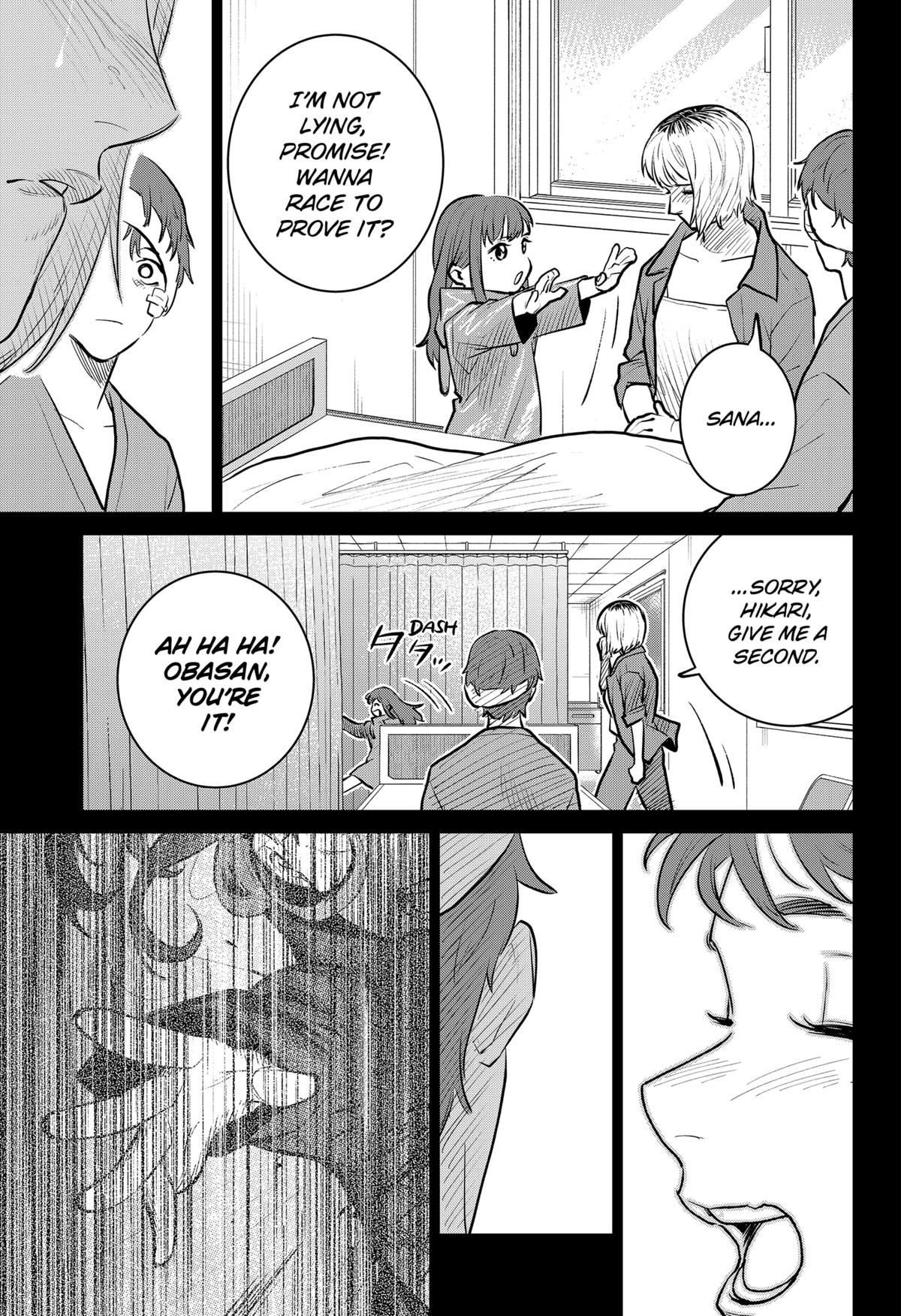 Chiyoku no Karyuudo Chap 2 - Next Chap 3