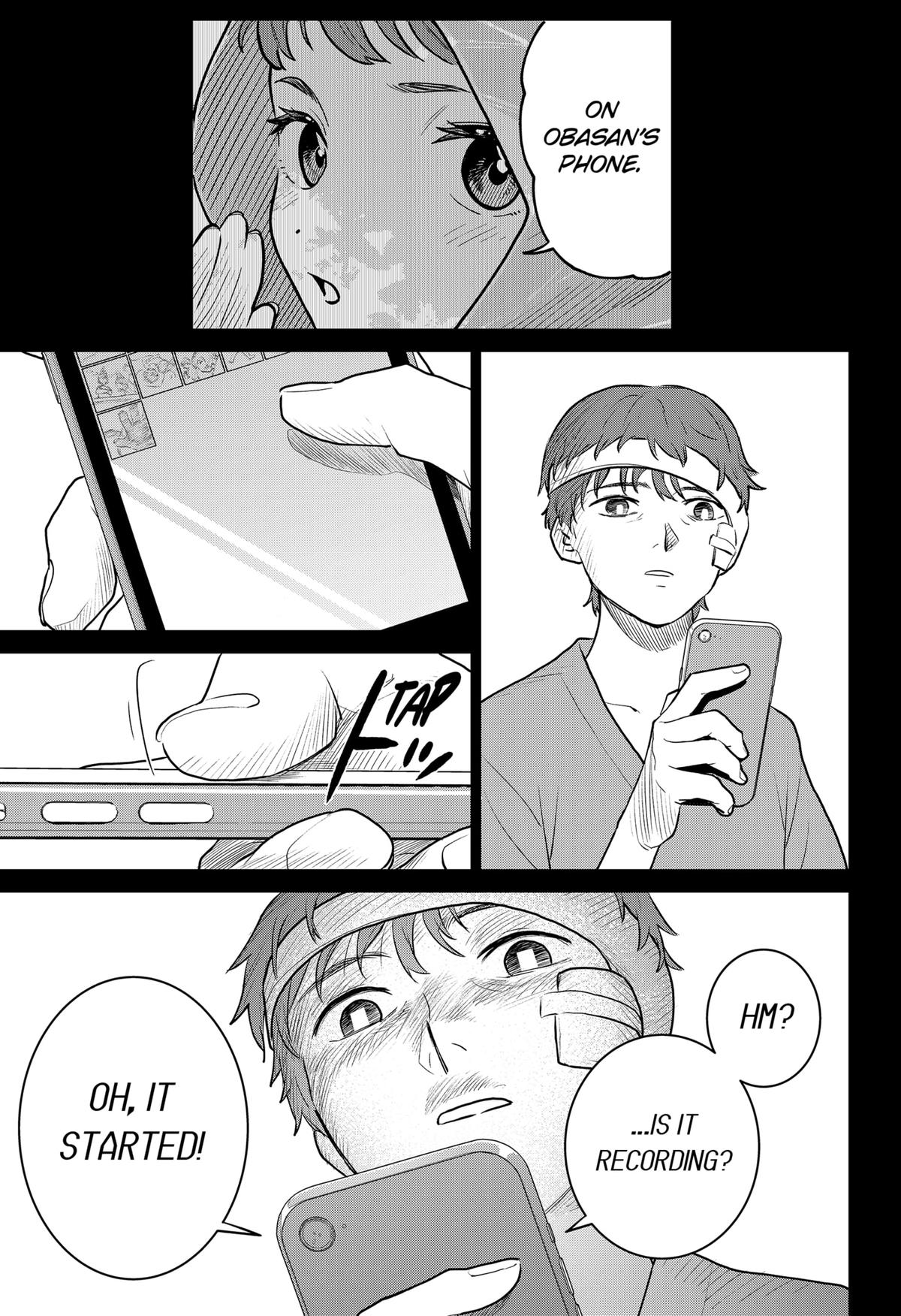 Chiyoku no Karyuudo Chap 2 - Next Chap 3