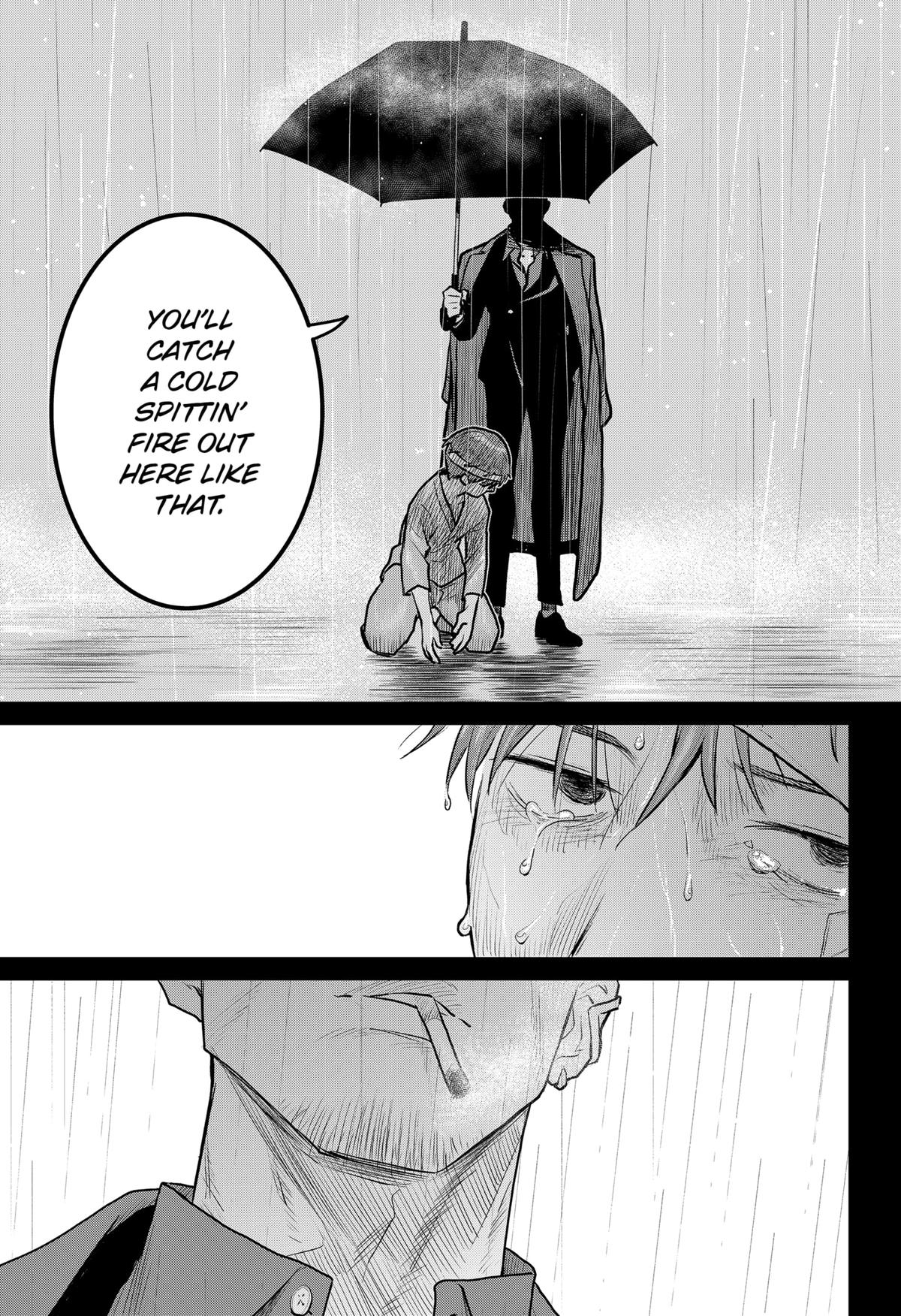 Chiyoku no Karyuudo Chap 2 - Next Chap 3