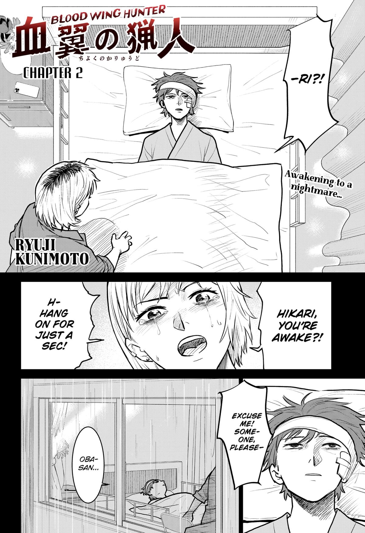 Chiyoku no Karyuudo Chap 2 - Next Chap 3