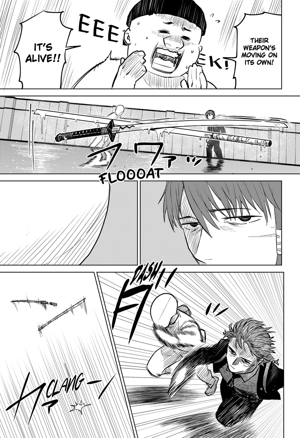 Chiyoku no Karyuudo Chap 2 - Next Chap 3