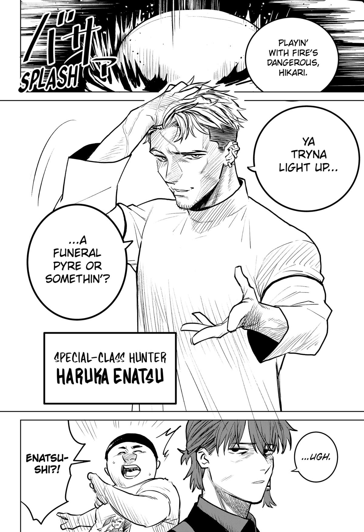 Chiyoku no Karyuudo Chap 2 - Next Chap 3