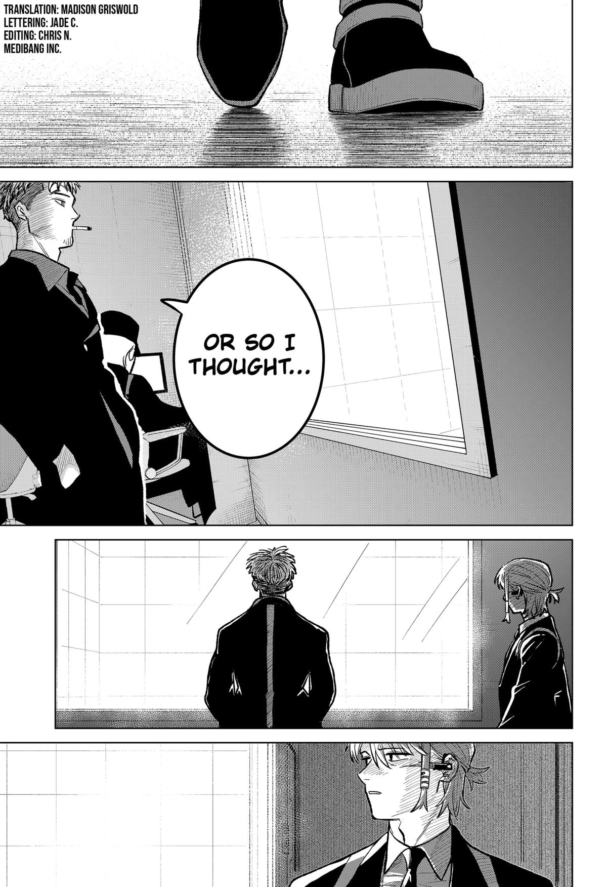 Chiyoku no Karyuudo Chap 3 - Next Chap 4