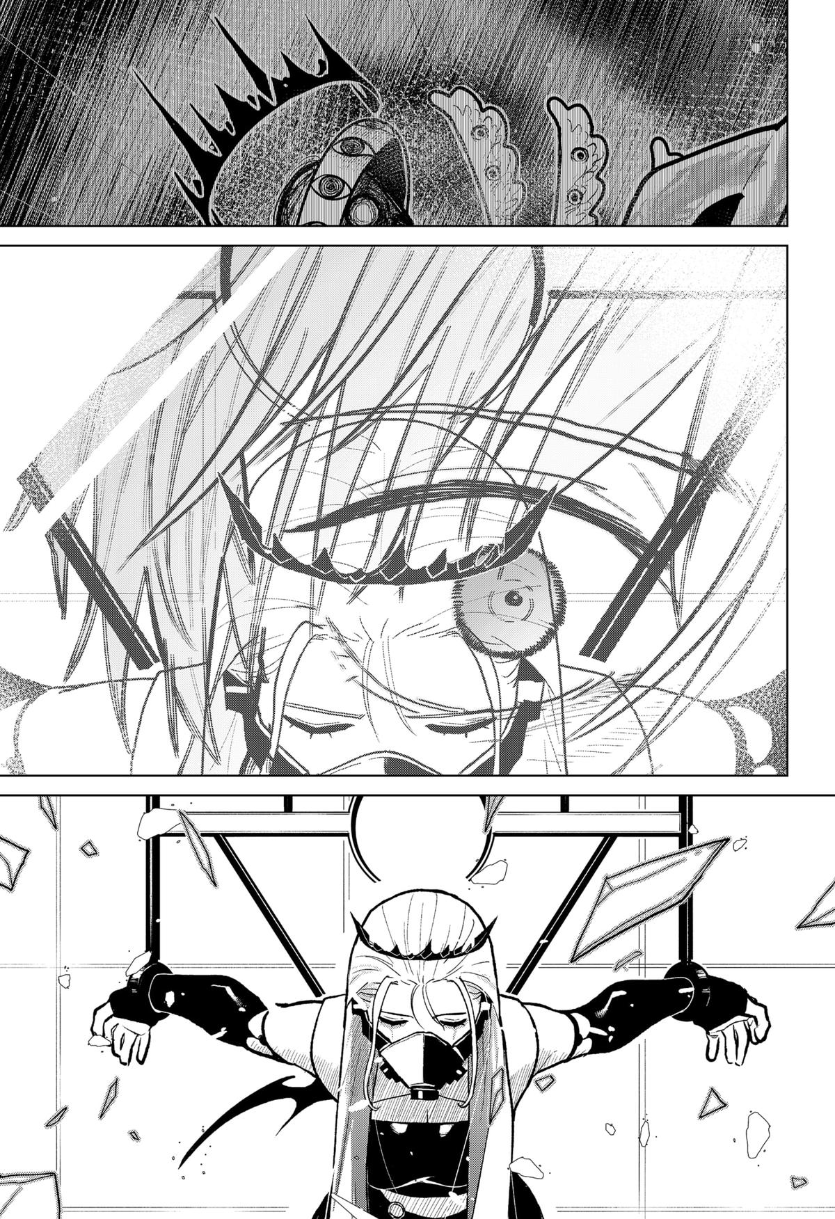 Chiyoku no Karyuudo Chap 3 - Next Chap 4