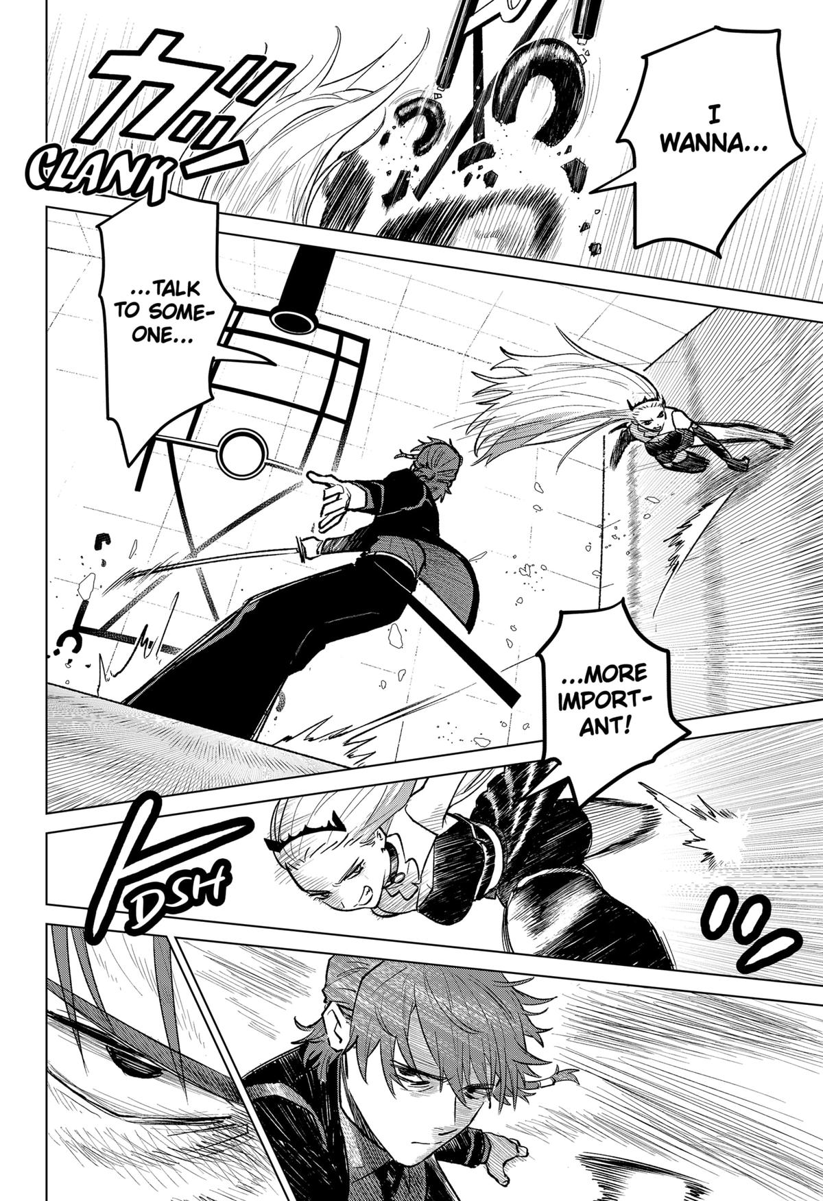 Chiyoku no Karyuudo Chap 3 - Next Chap 4