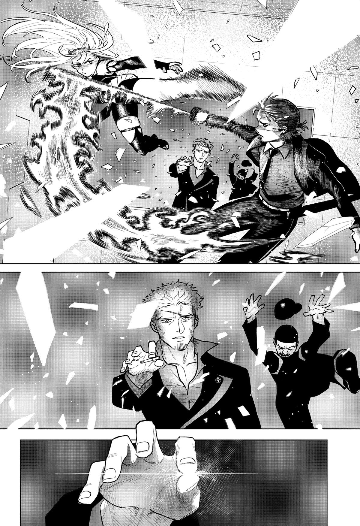 Chiyoku no Karyuudo Chap 3 - Next Chap 4