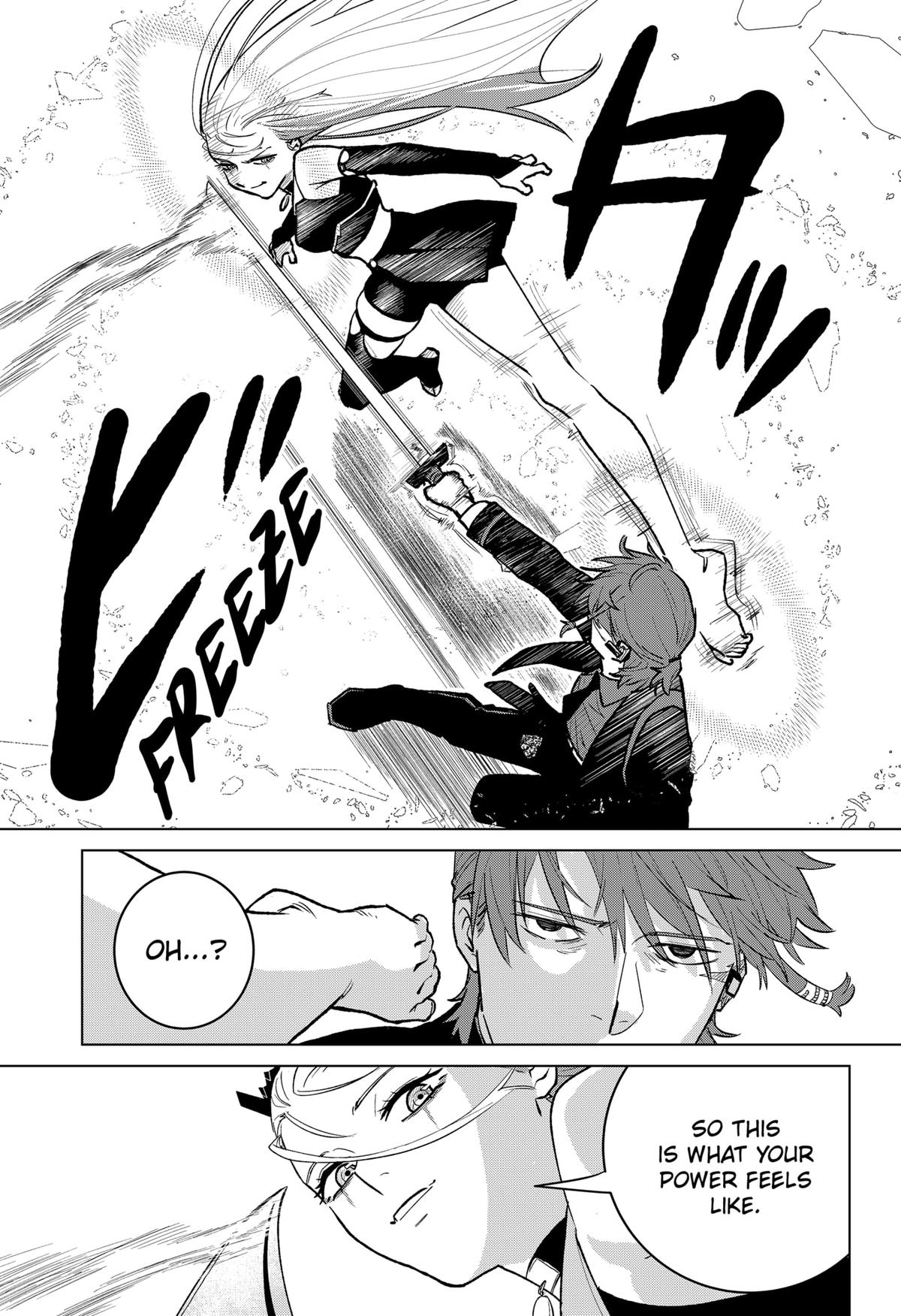 Chiyoku no Karyuudo Chap 3 - Next Chap 4