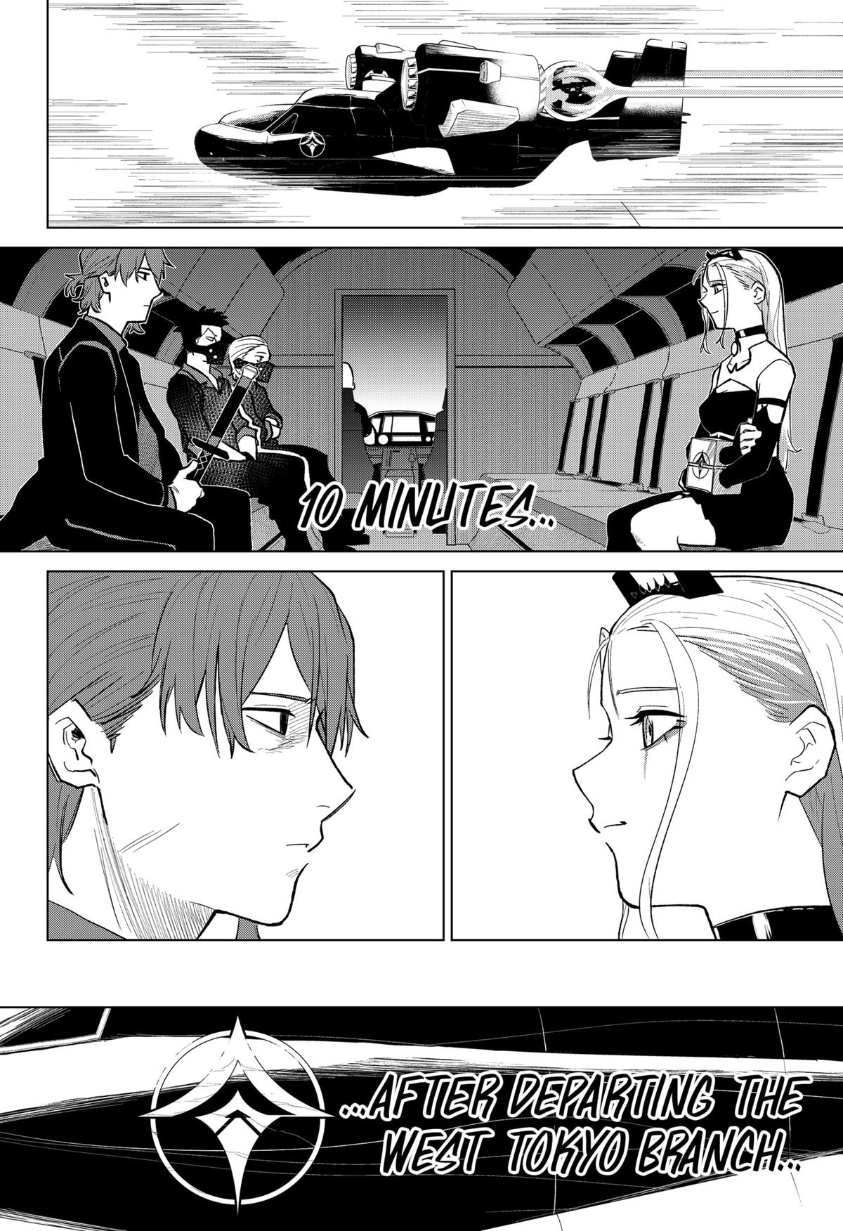 Chiyoku no Karyuudo Chap 3 - Next Chap 4