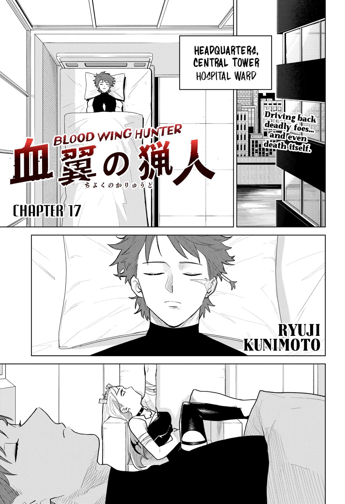 Chiyoku no Karyuudo Chap 17 - Next Chap 18