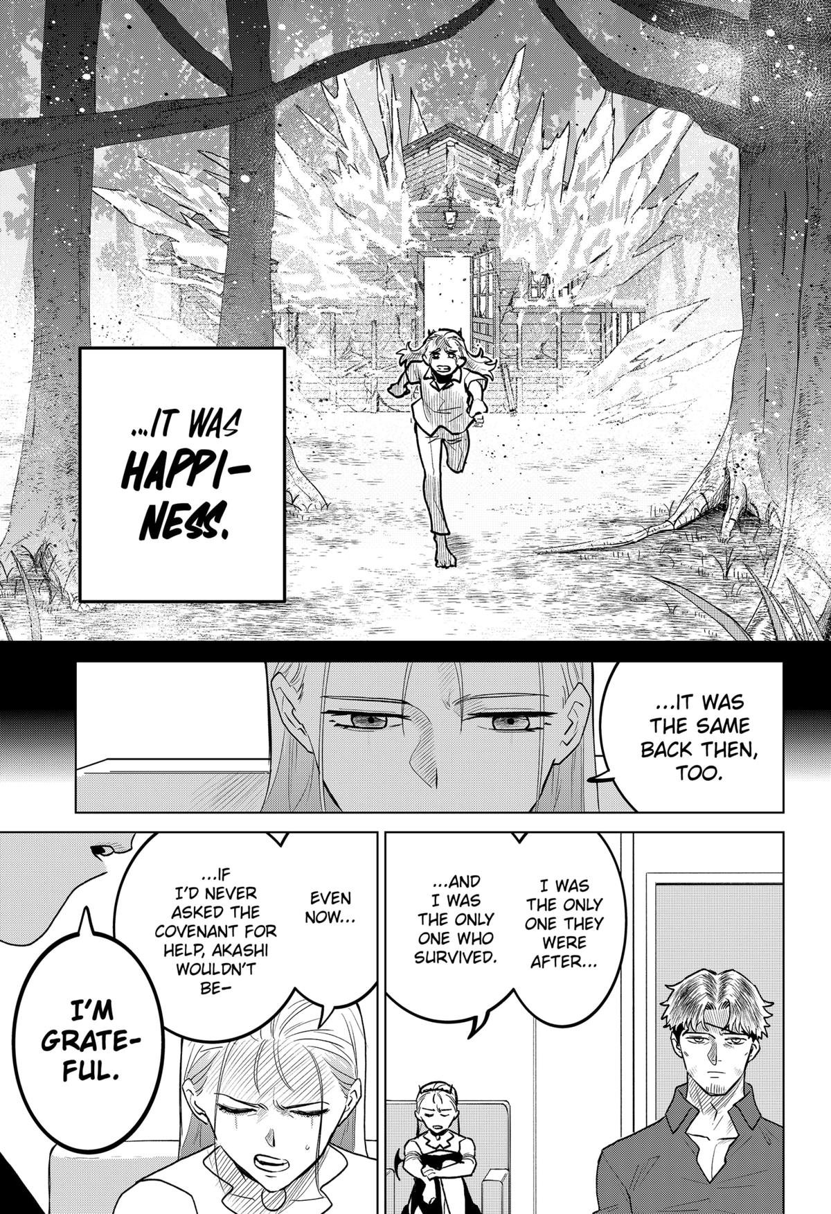 Chiyoku no Karyuudo Chap 17 - Next Chap 18