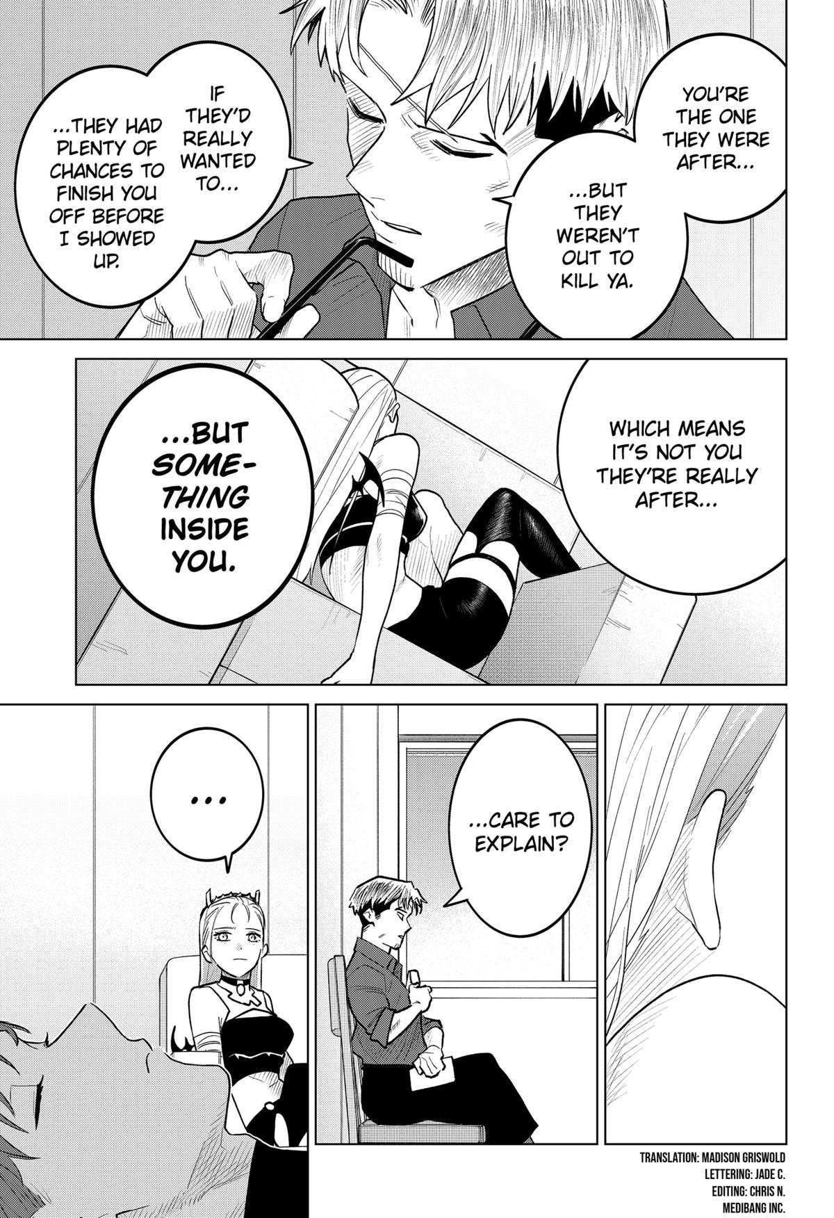 Chiyoku no Karyuudo Chap 17 - Next Chap 18