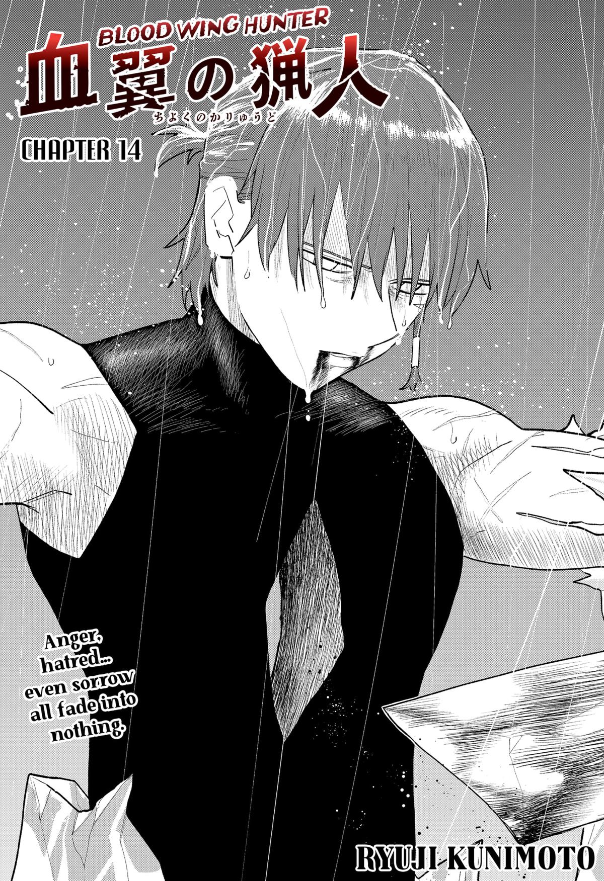 Chiyoku no Karyuudo Chap 14 - Next Chap 15