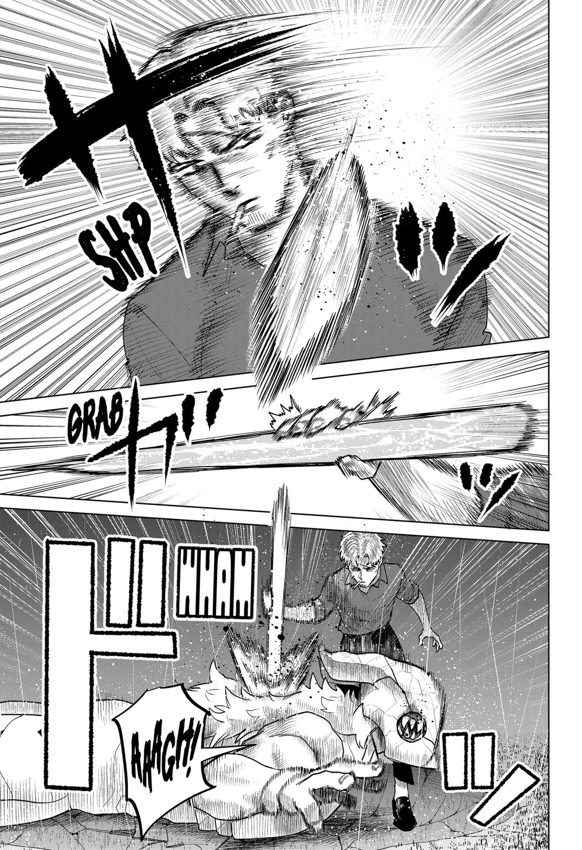 Chiyoku no Karyuudo Chap 15 - Next Chap 16