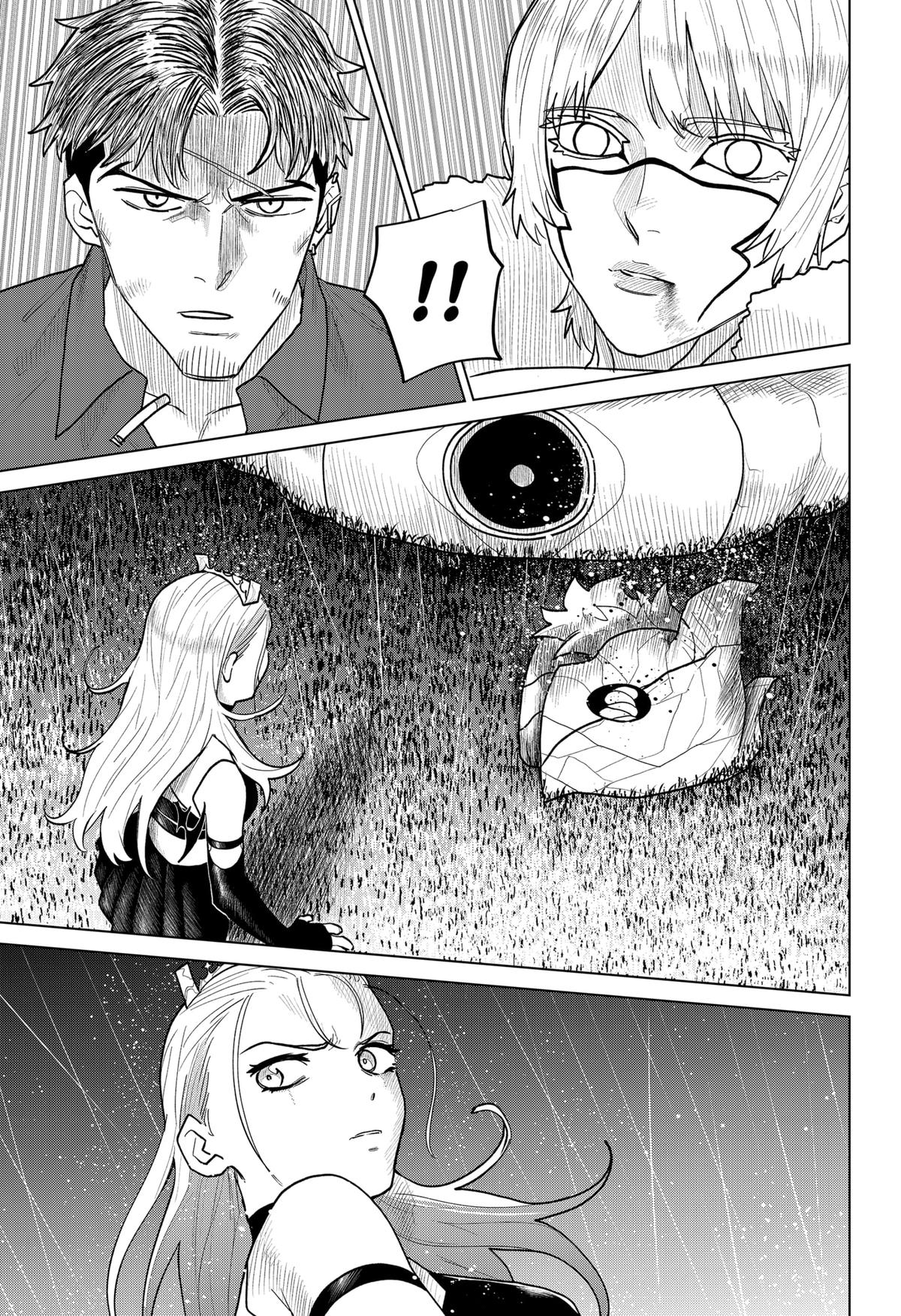 Chiyoku no Karyuudo Chap 15 - Next Chap 16