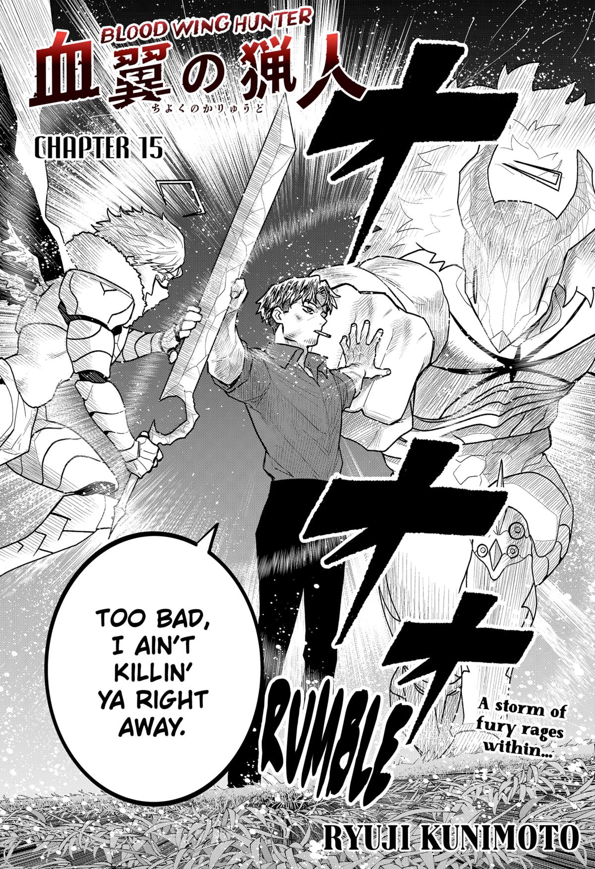 Chiyoku no Karyuudo Chap 15 - Next Chap 16