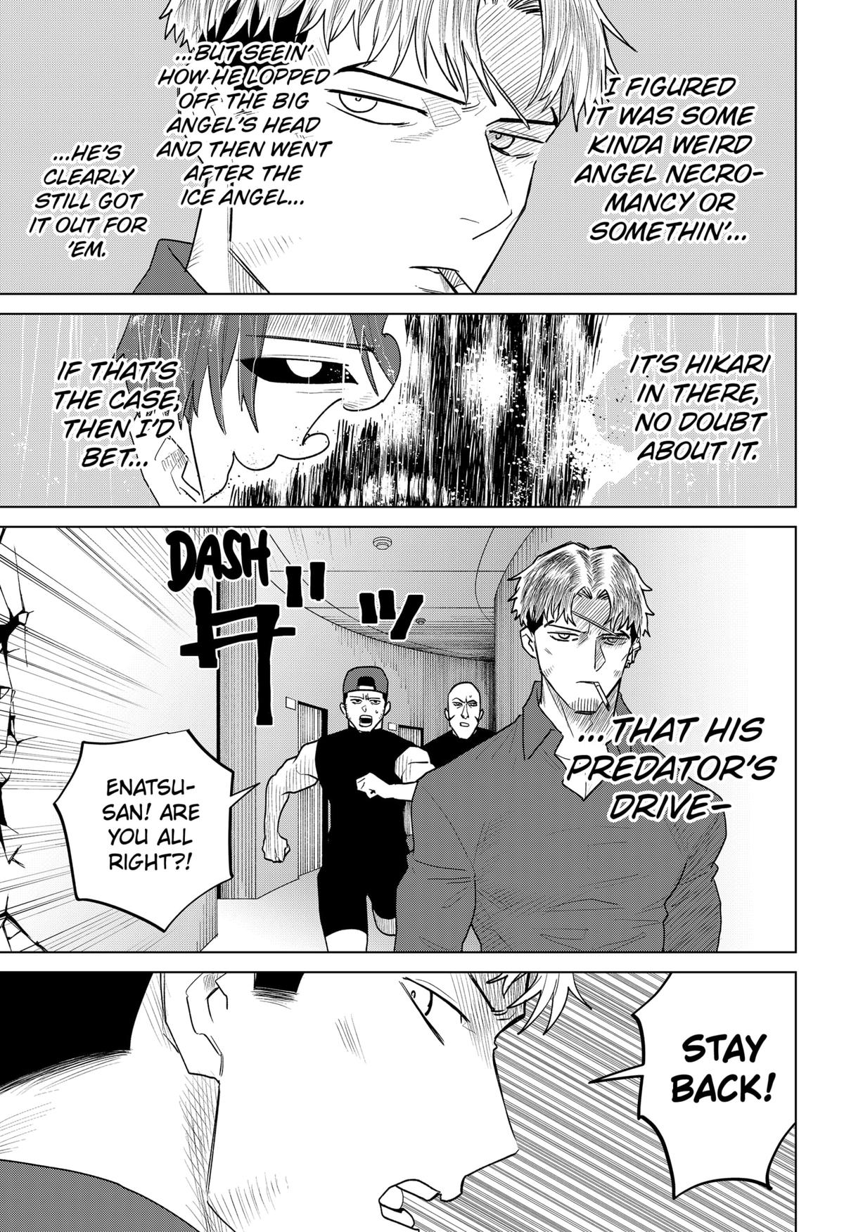 Chiyoku no Karyuudo Chap 16 - Next Chap 17