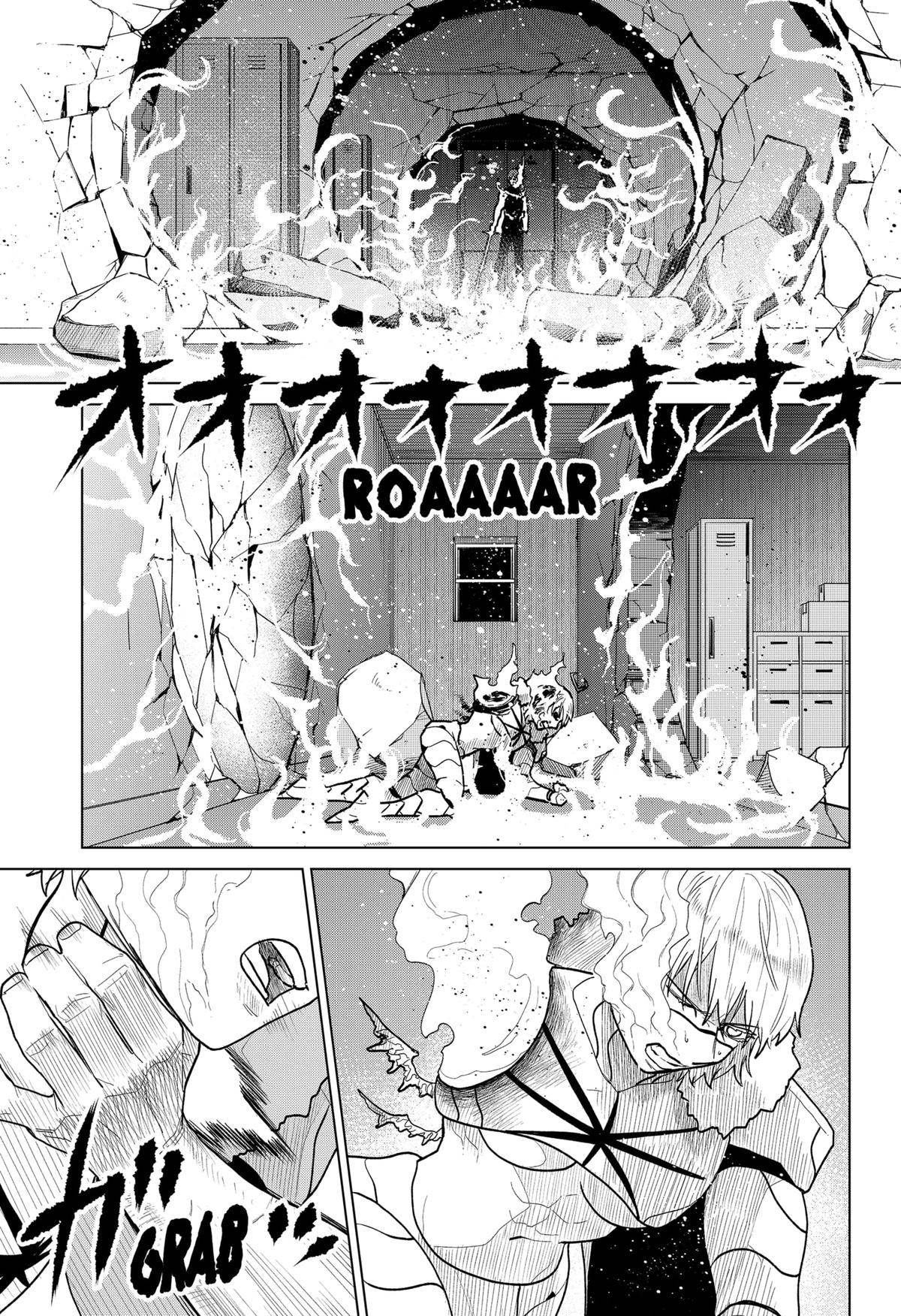 Chiyoku no Karyuudo Chap 16 - Next Chap 17