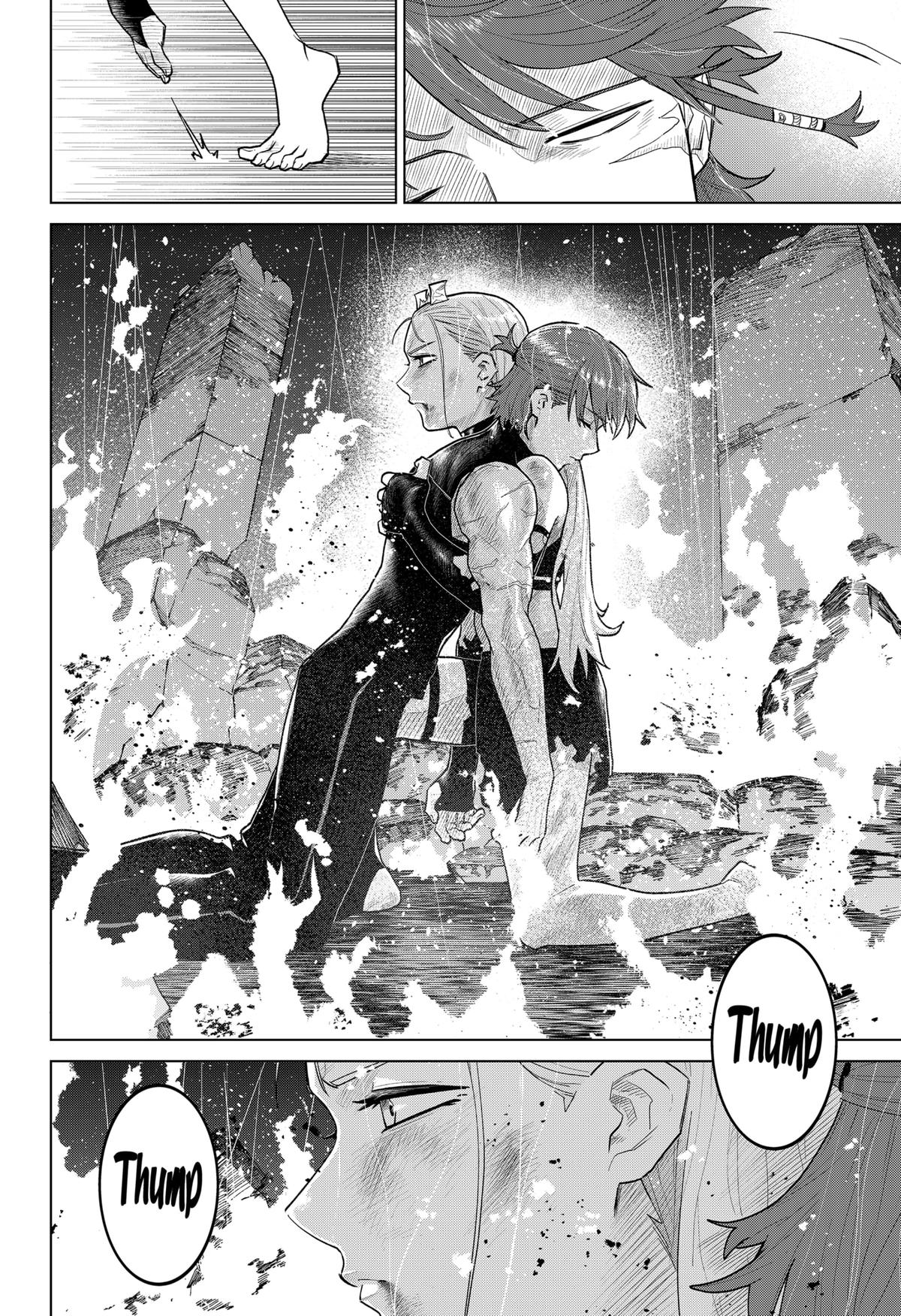 Chiyoku no Karyuudo Chap 16 - Next Chap 17