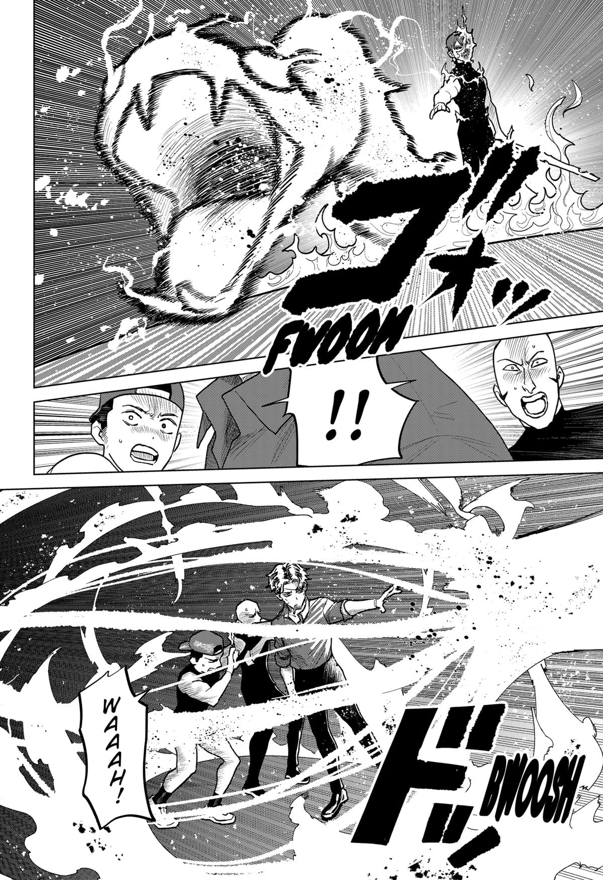 Chiyoku no Karyuudo Chap 16 - Next Chap 17