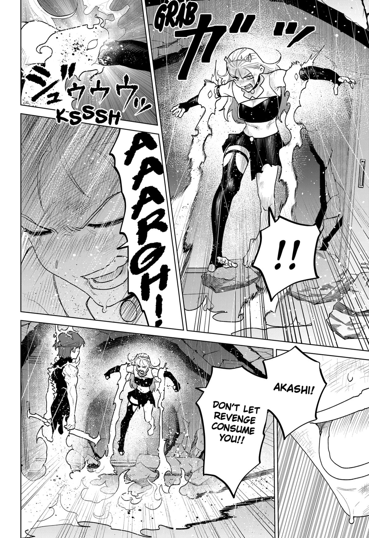 Chiyoku no Karyuudo Chap 16 - Next Chap 17