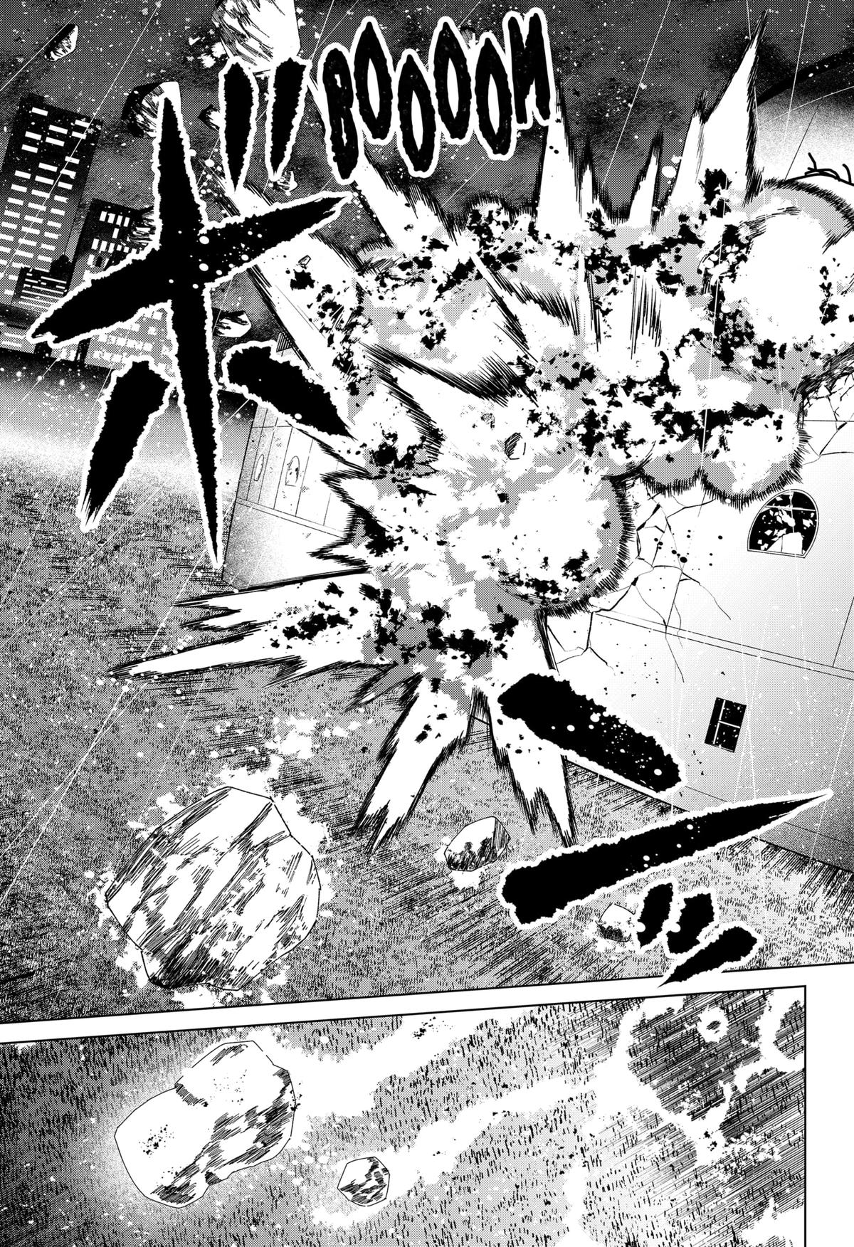 Chiyoku no Karyuudo Chap 16 - Next Chap 17