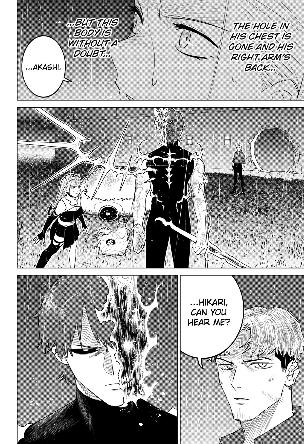 Chiyoku no Karyuudo Chap 16 - Next Chap 17
