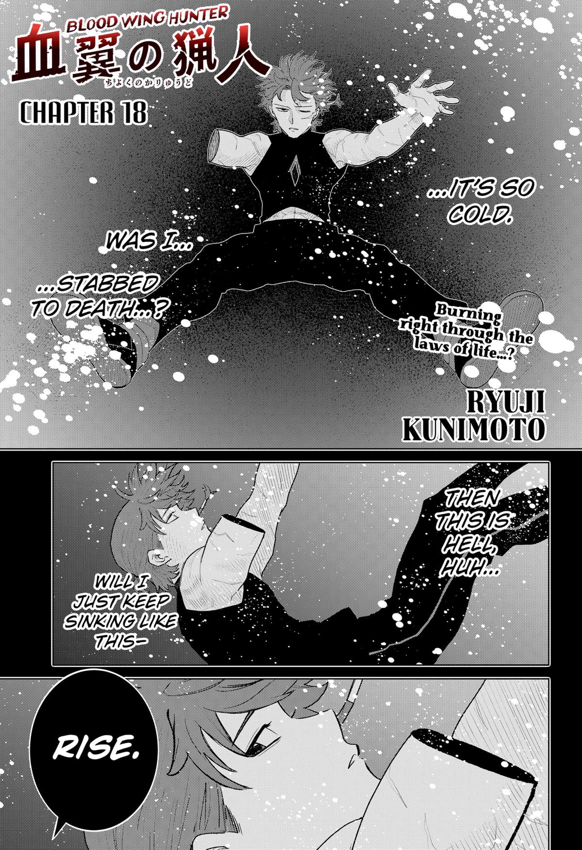 Chiyoku no Karyuudo Chap 18 - Next Chap 19