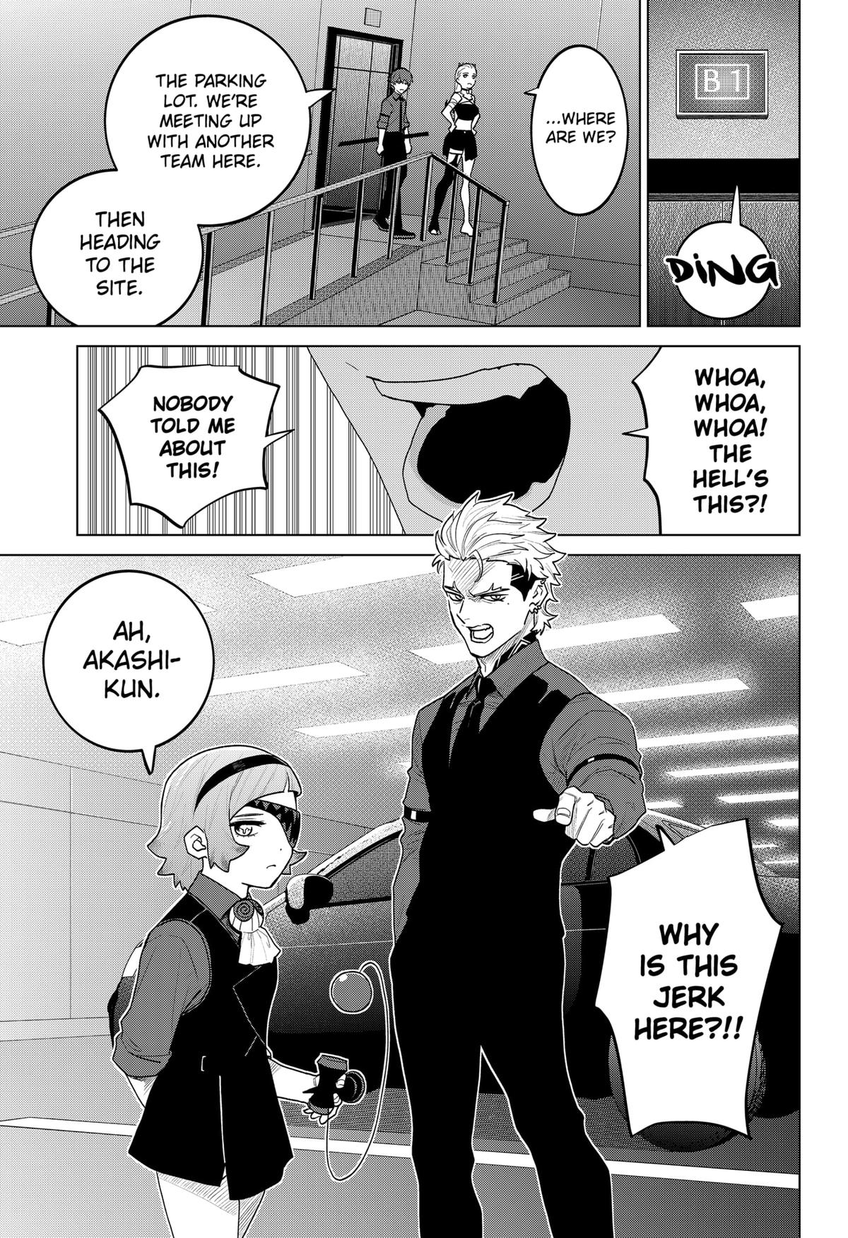 Chiyoku no Karyuudo Chap 18 - Next Chap 19