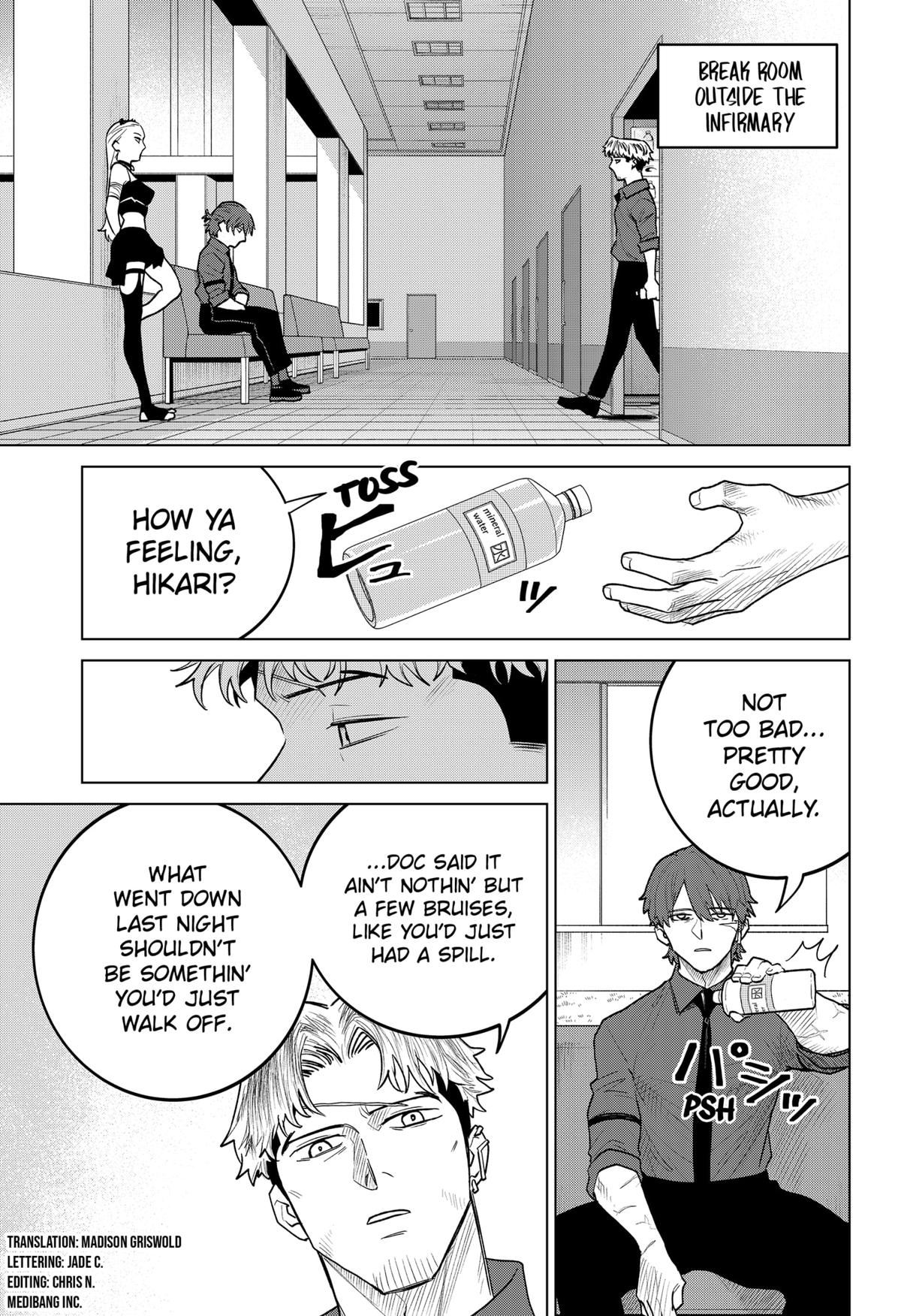 Chiyoku no Karyuudo Chap 18 - Next Chap 19