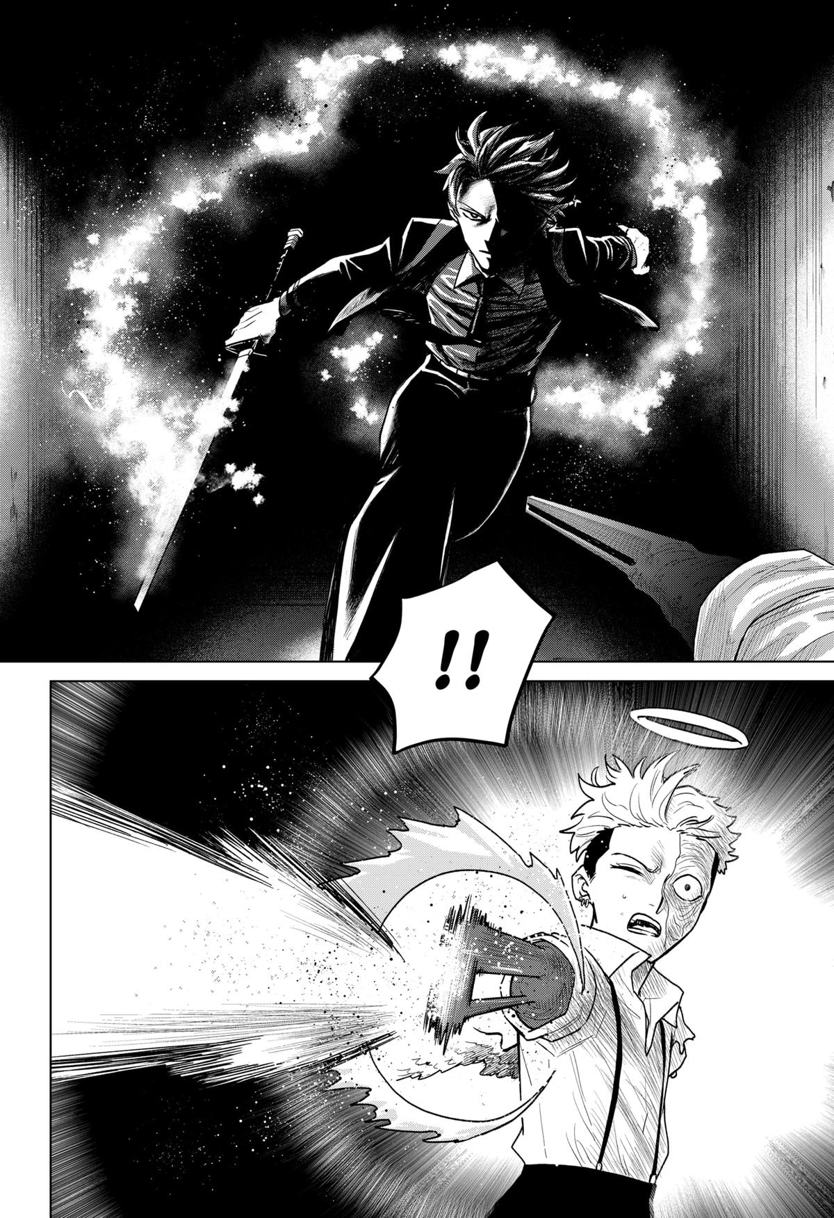 Chiyoku no Karyuudo Chap 10 - Next Chap 11