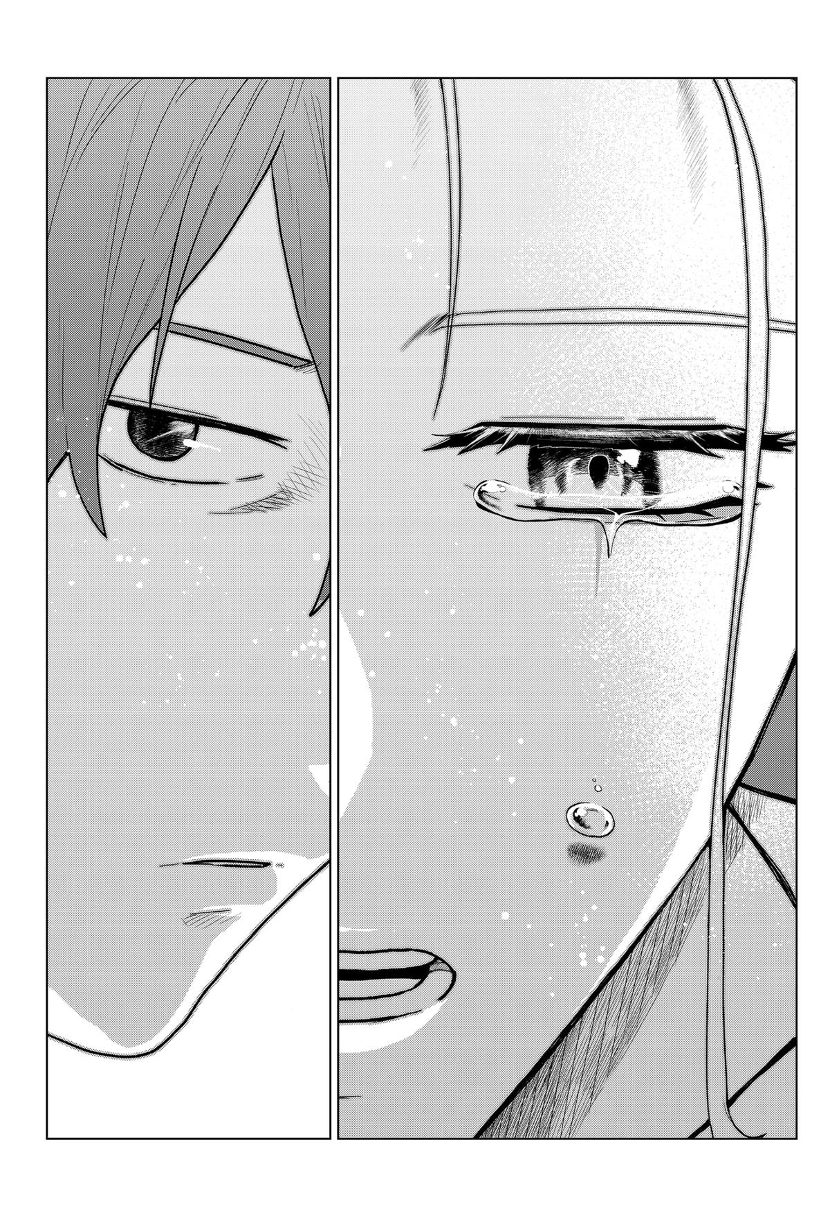 Chiyoku no Karyuudo Chap 11 - Next Chap 12