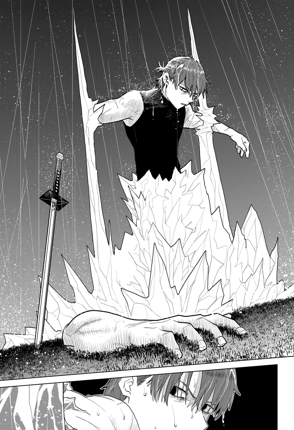 Chiyoku no Karyuudo Chap 13 - Next Chap 14