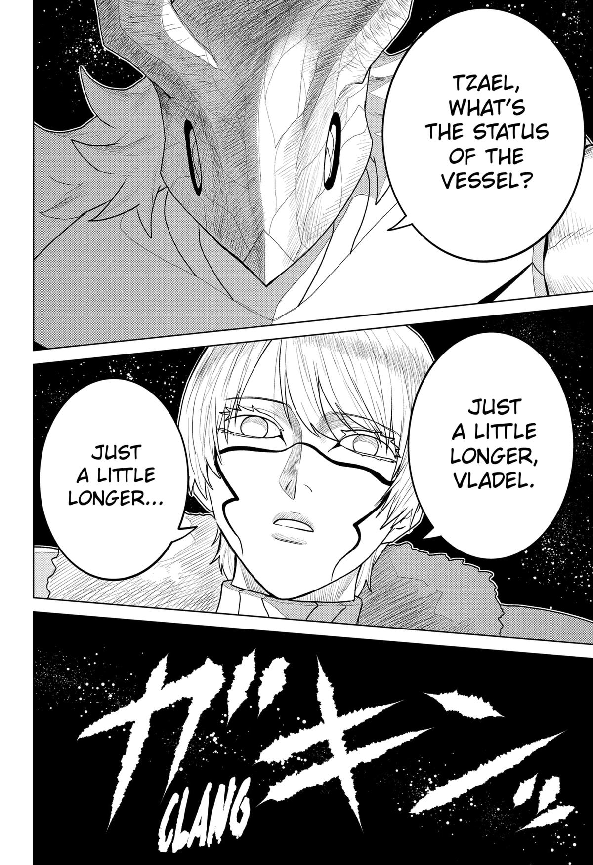 Chiyoku no Karyuudo Chap 13 - Next Chap 14