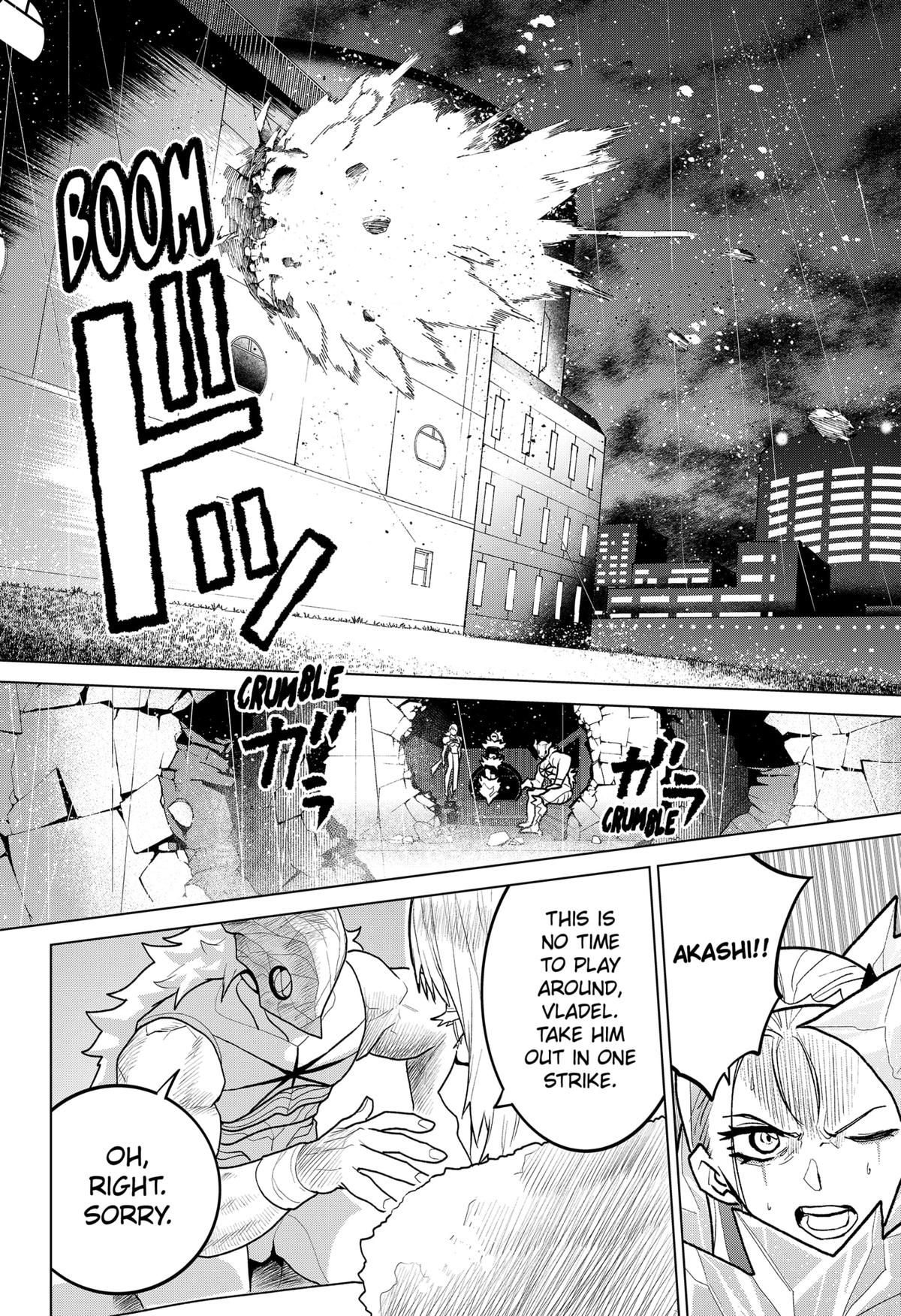 Chiyoku no Karyuudo Chap 13 - Next Chap 14