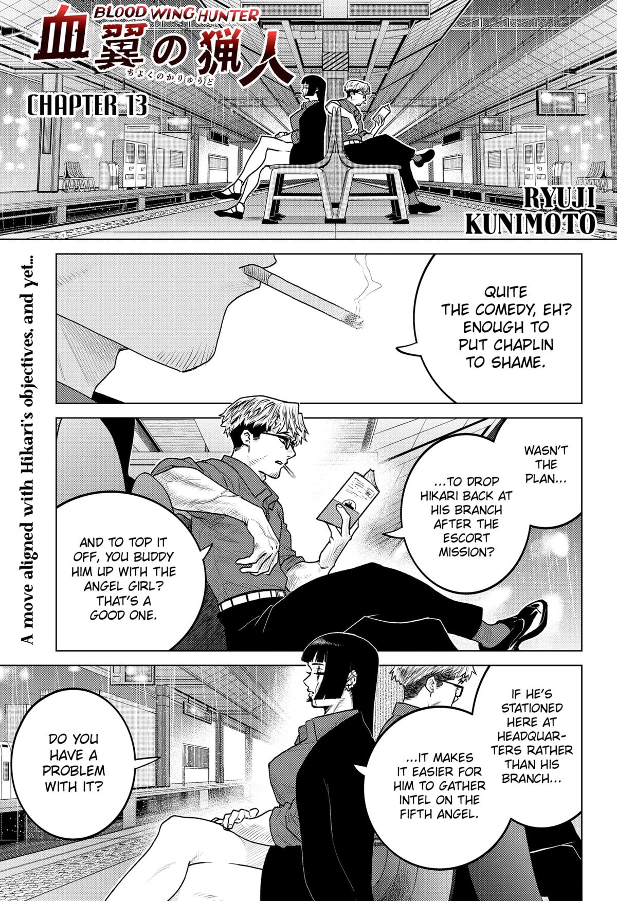 Chiyoku no Karyuudo Chap 13 - Next Chap 14