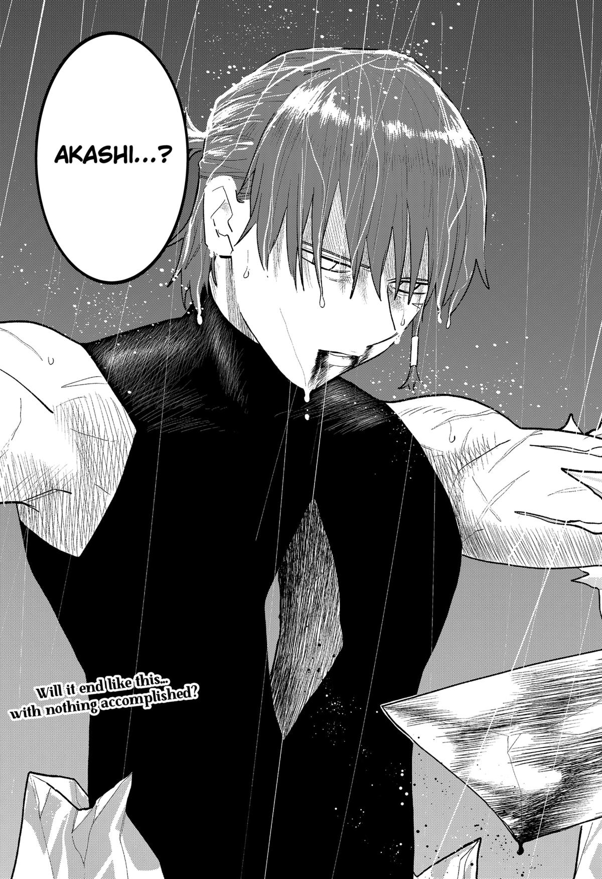 Chiyoku no Karyuudo Chap 13 - Next Chap 14