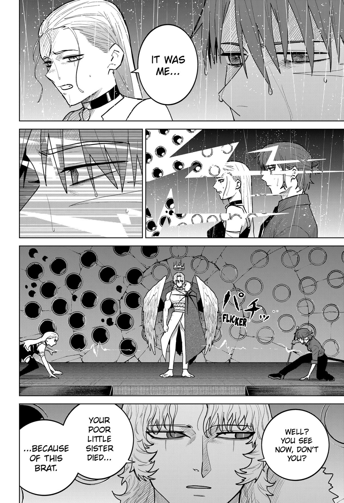 Chiyoku no Karyuudo Chap 24 - Next Chap 25