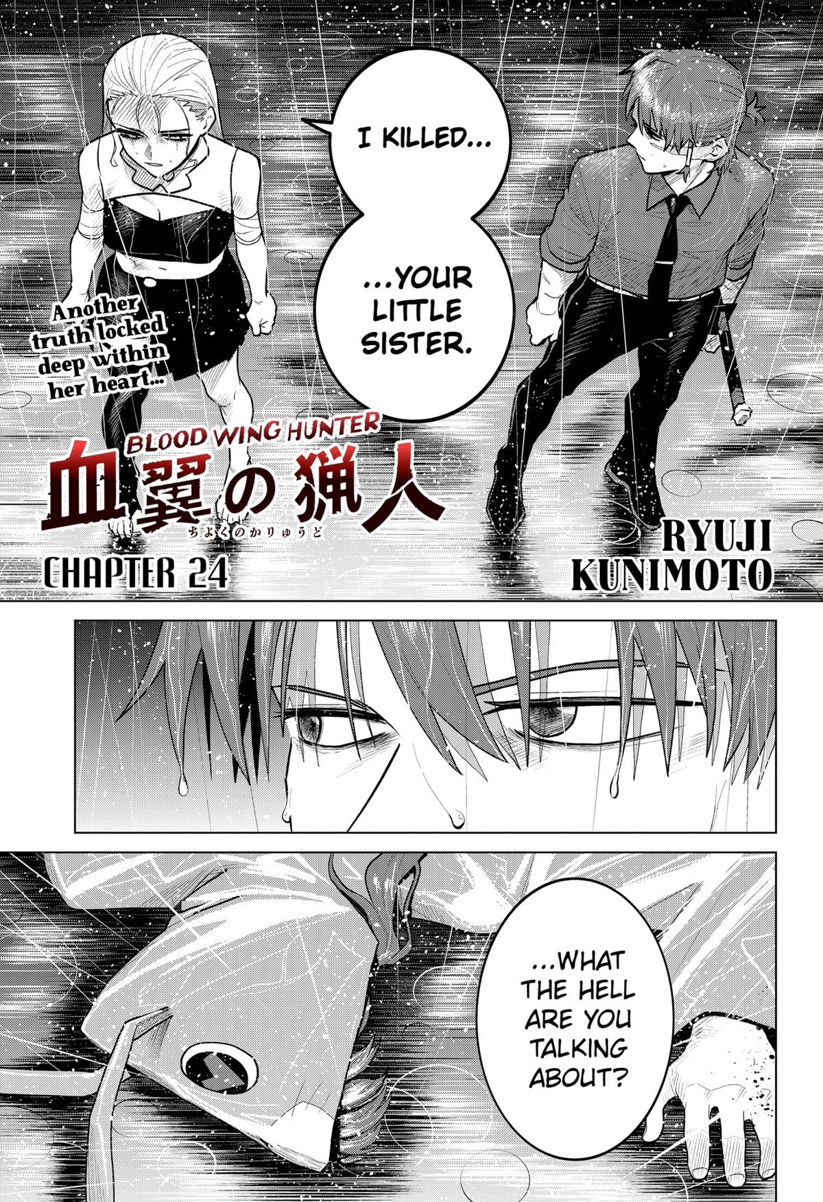 Chiyoku no Karyuudo Chap 24 - Next Chap 25