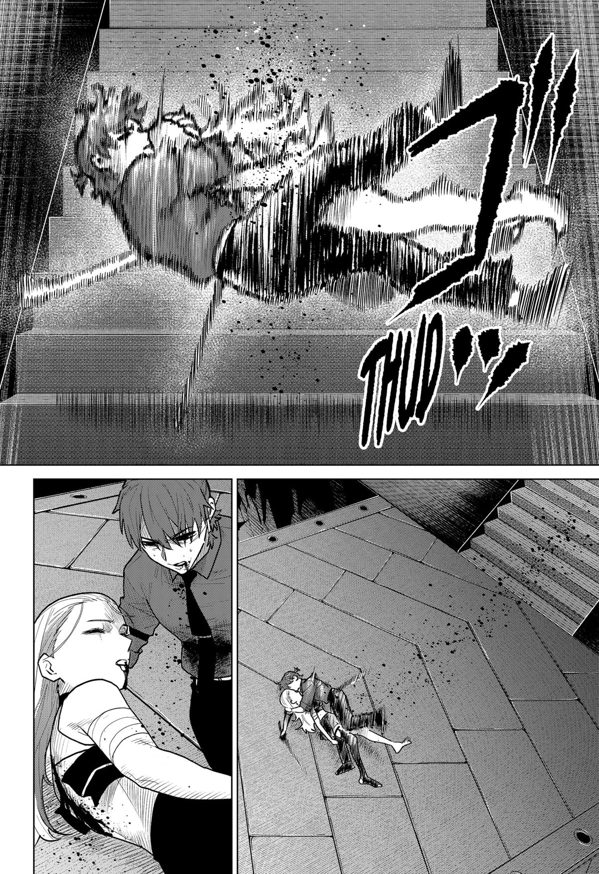 Chiyoku no Karyuudo Chap 25 - Next Chap 26