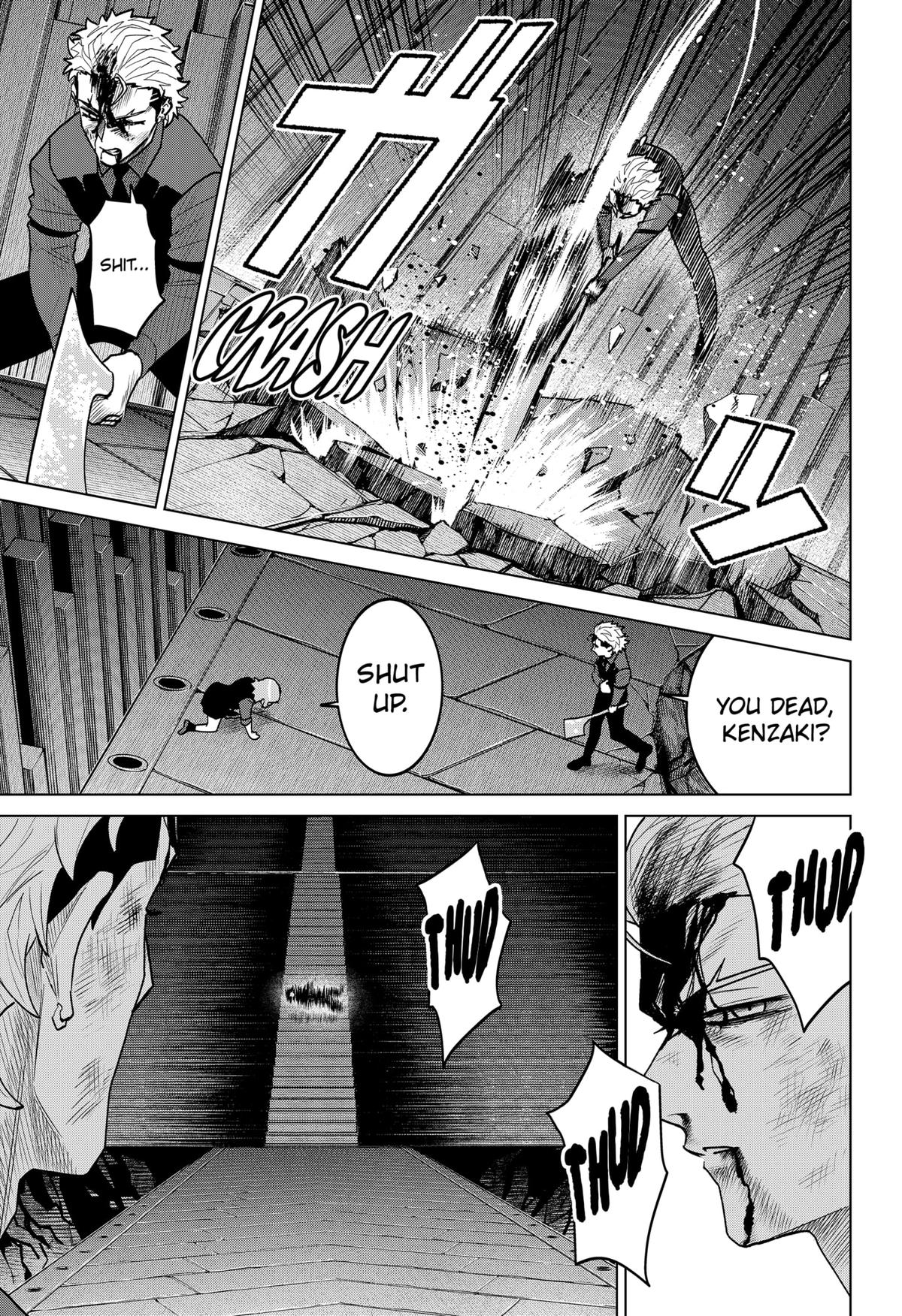 Chiyoku no Karyuudo Chap 25 - Next Chap 26