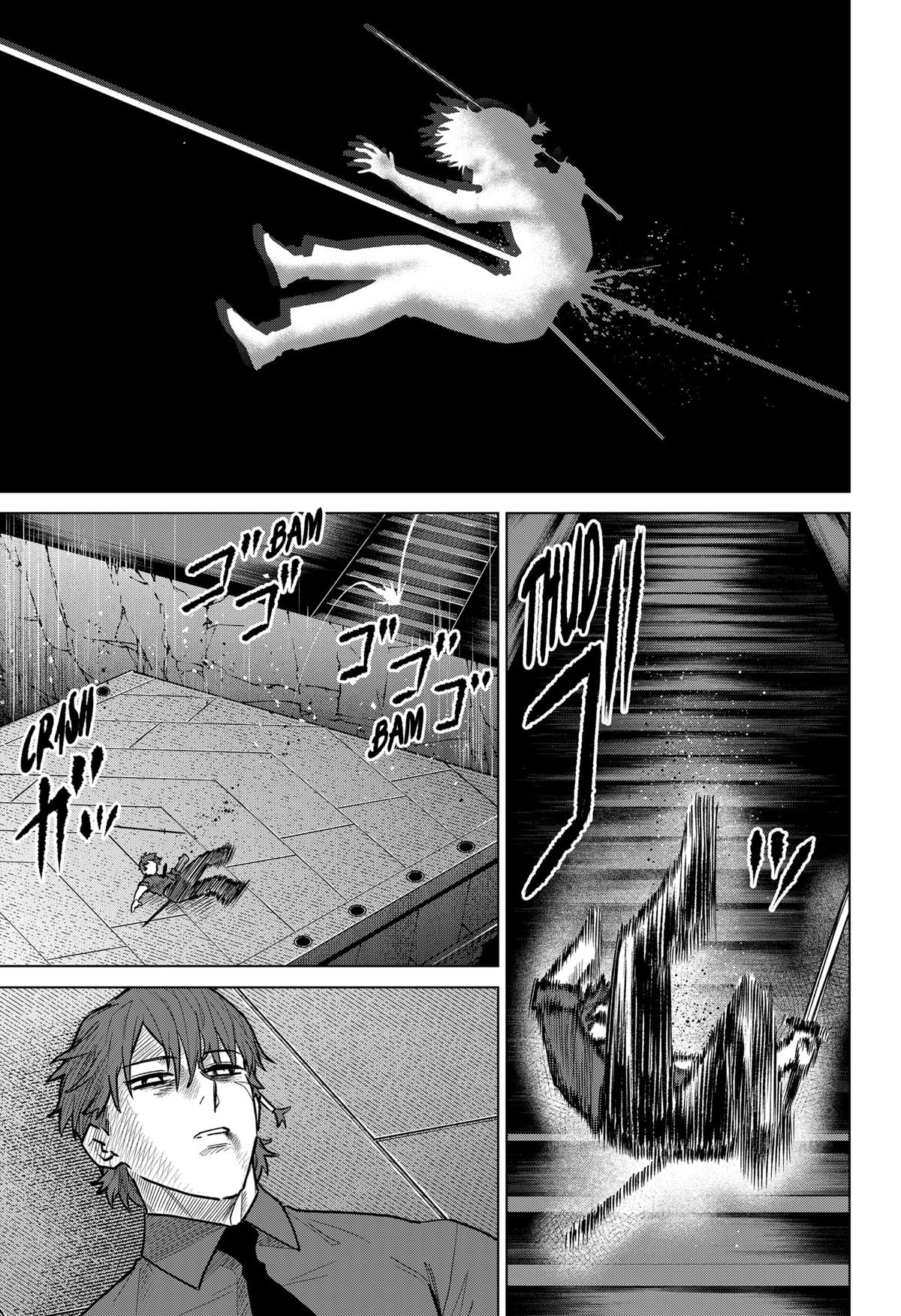 Chiyoku no Karyuudo Chap 25 - Next Chap 26